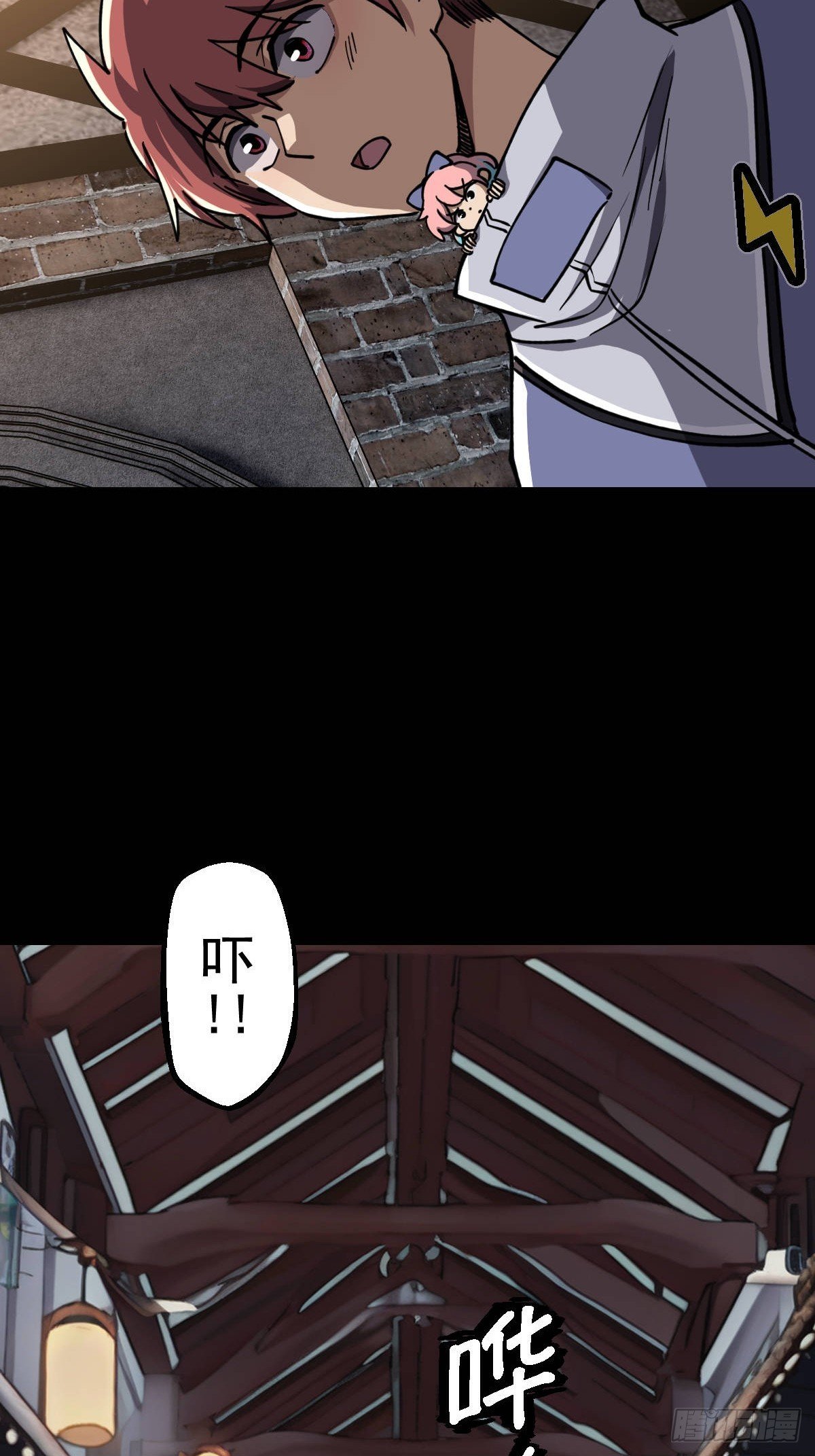 第017回
