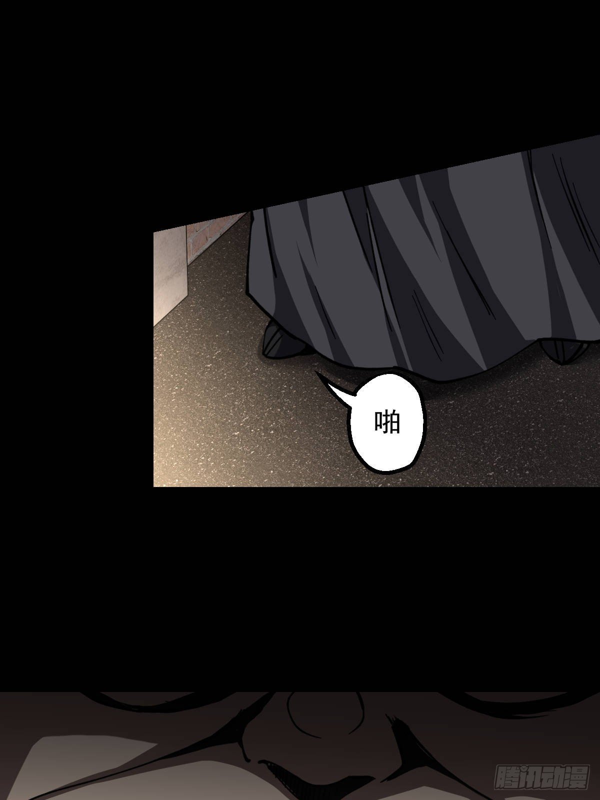 第017回