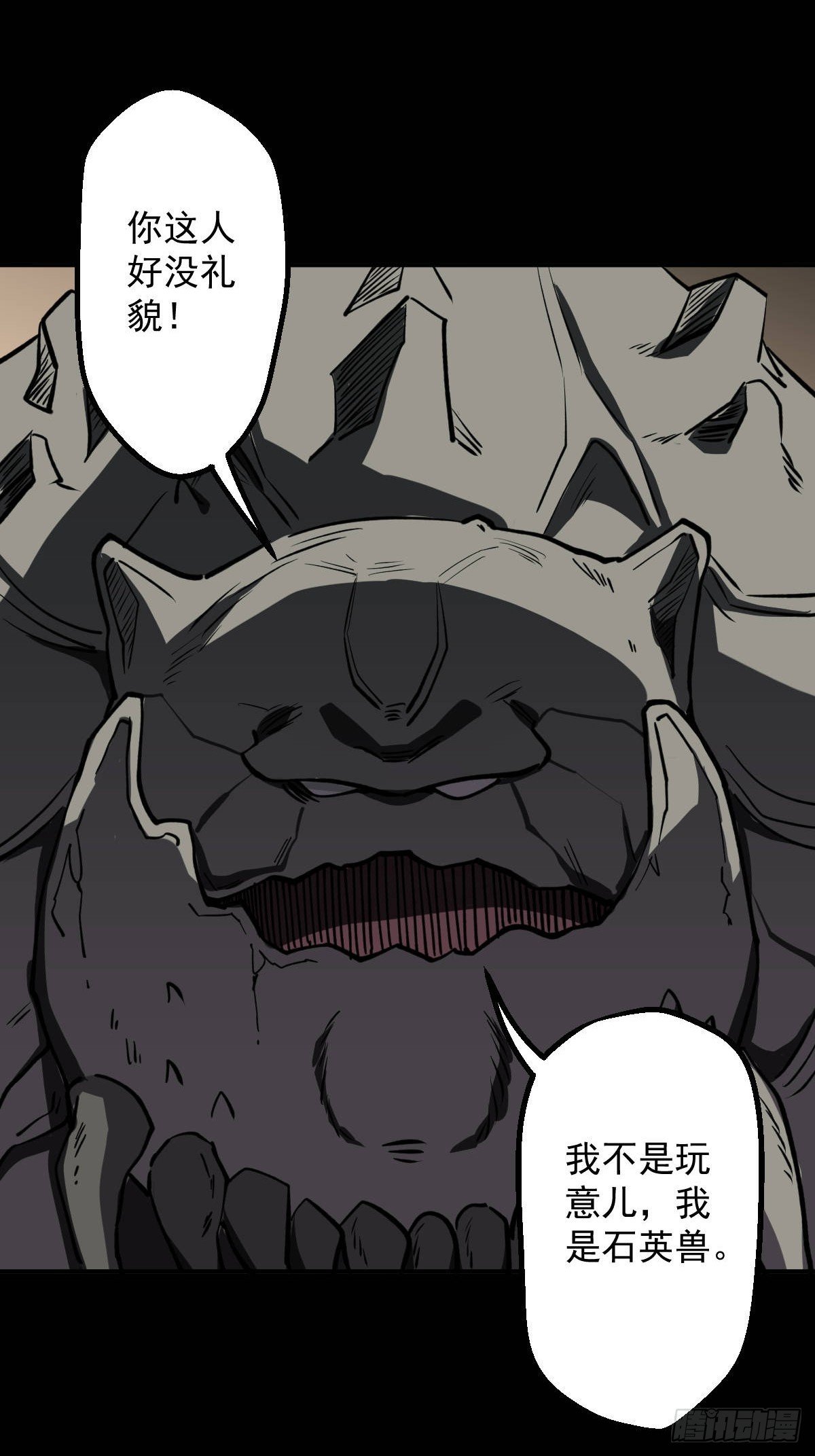 第017回