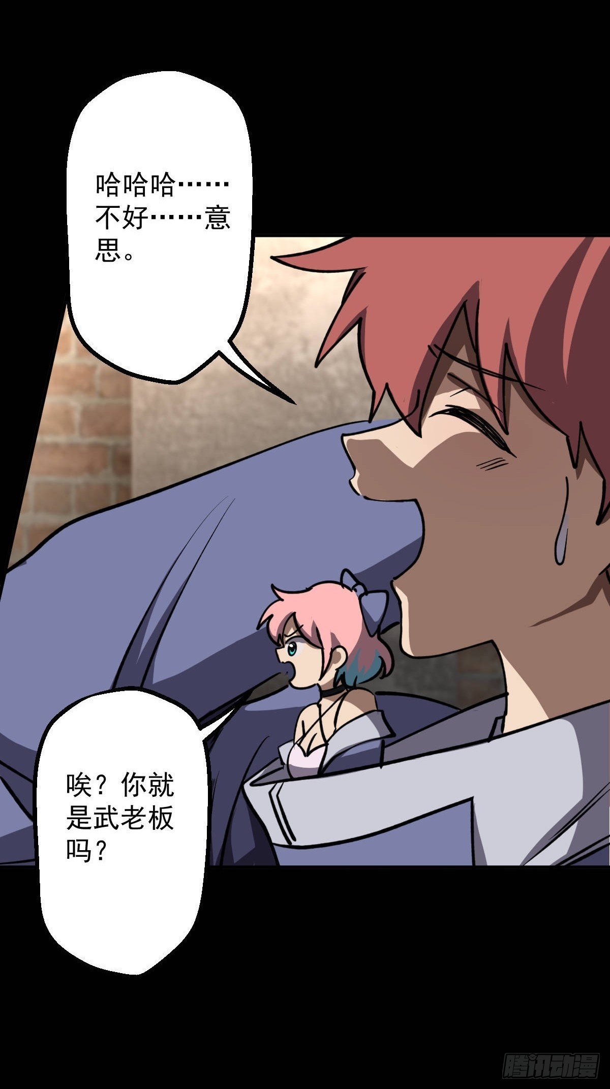 第017回