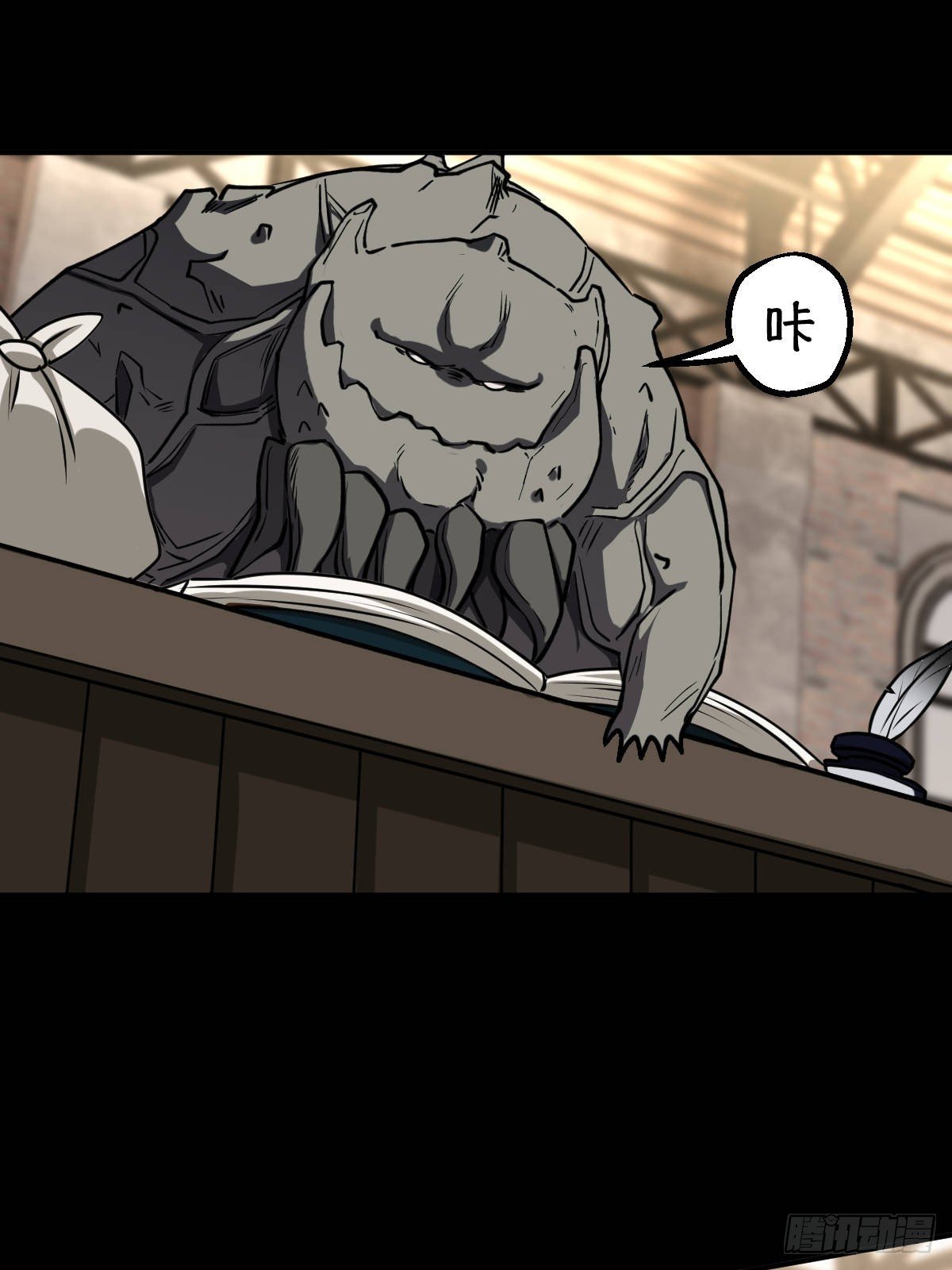 第017回