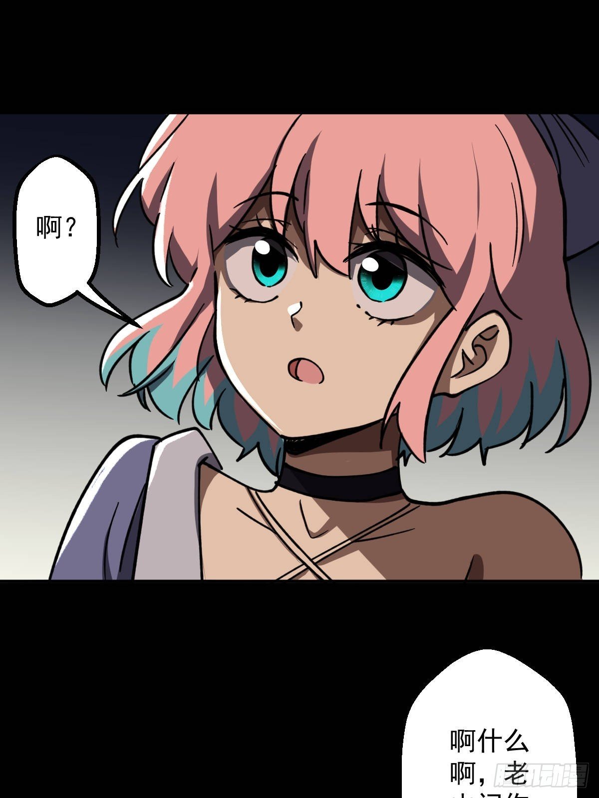 第017回