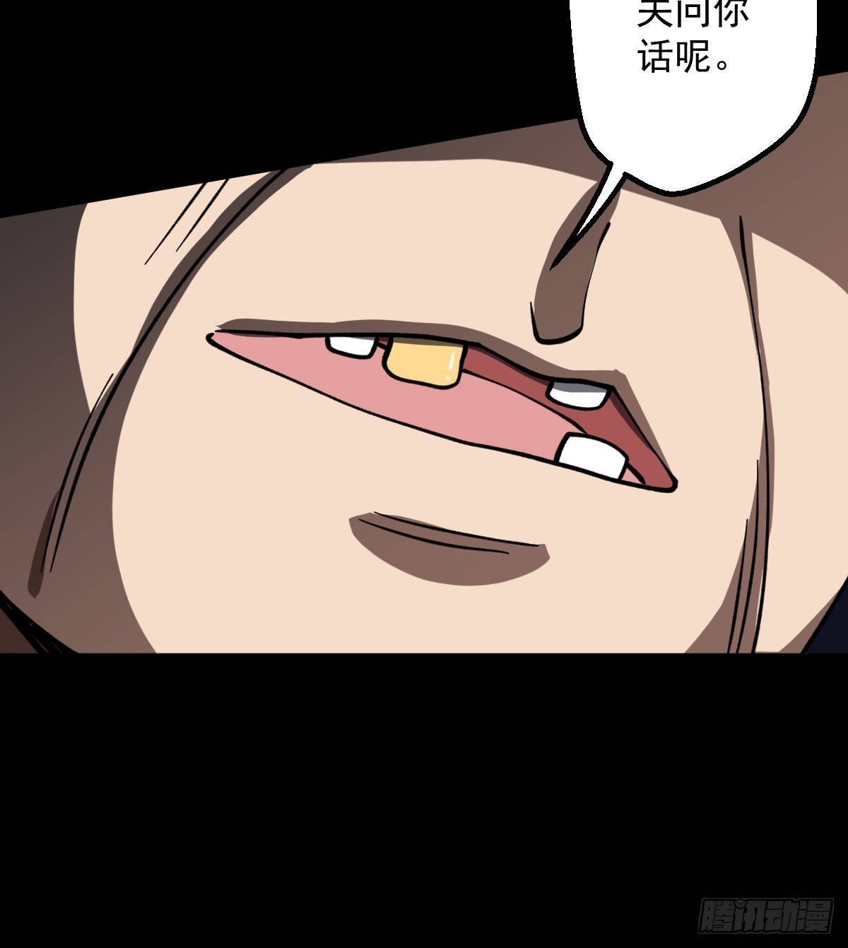 第017回