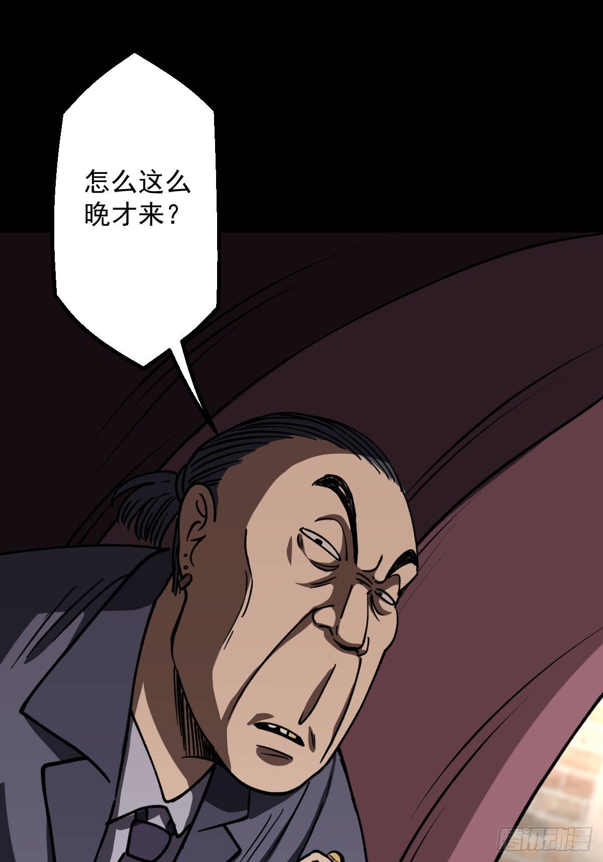 第017回