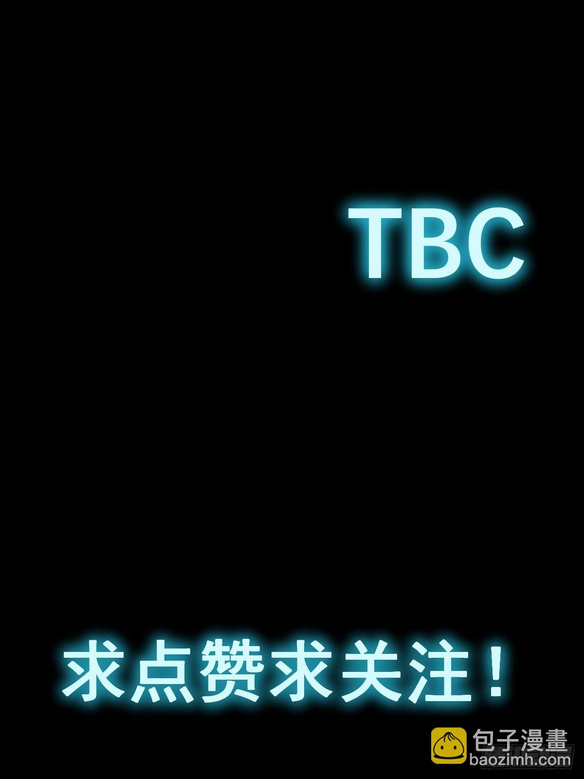 第017回