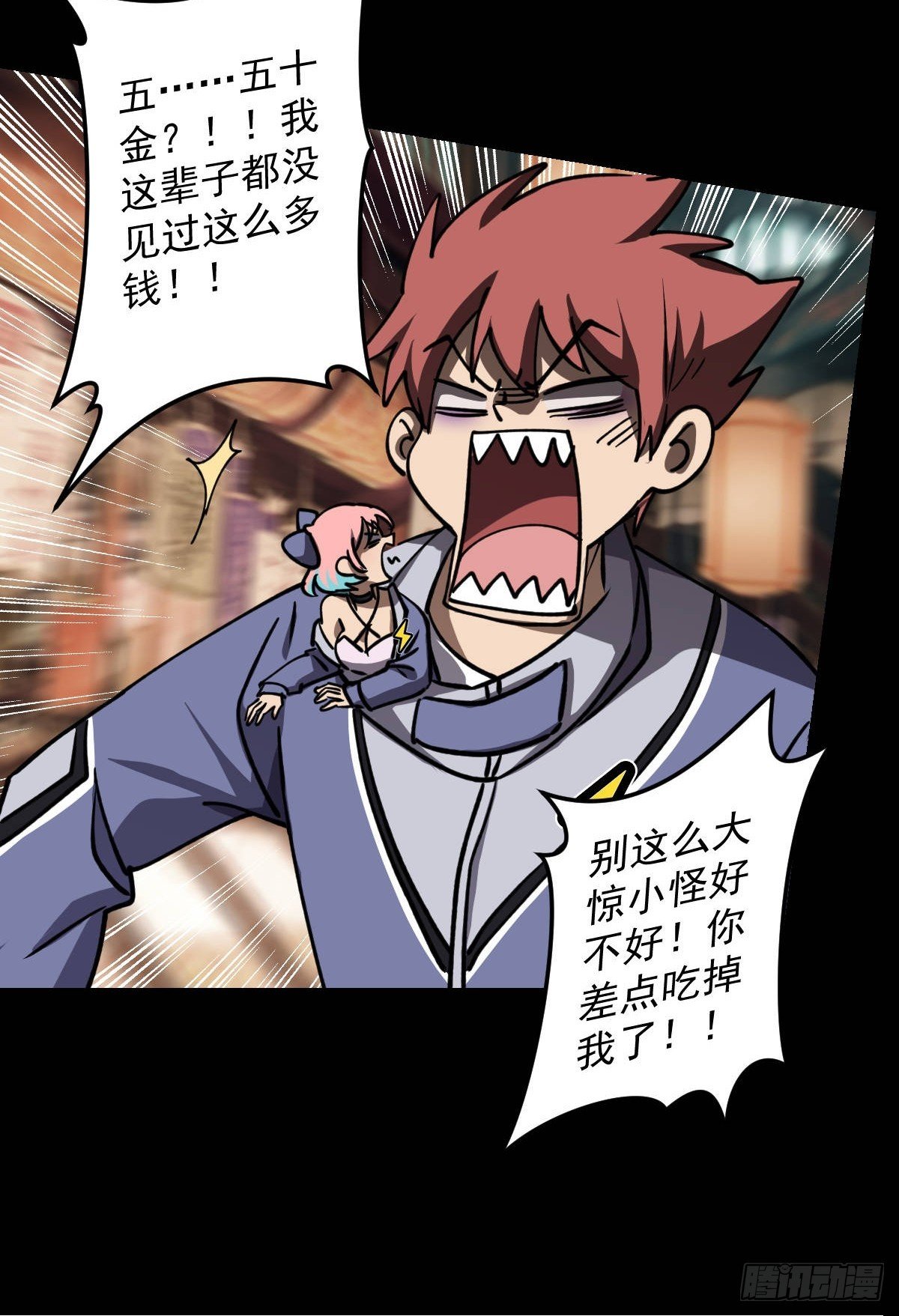 第018回