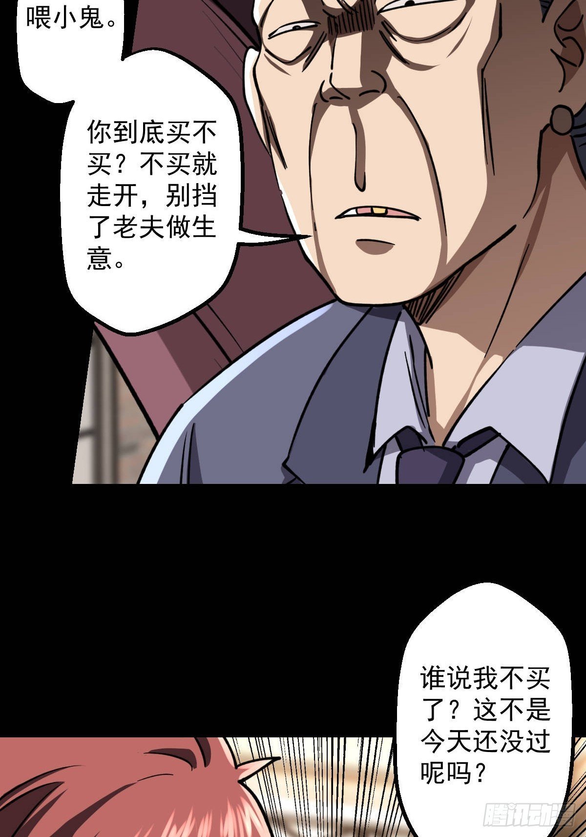 第018回