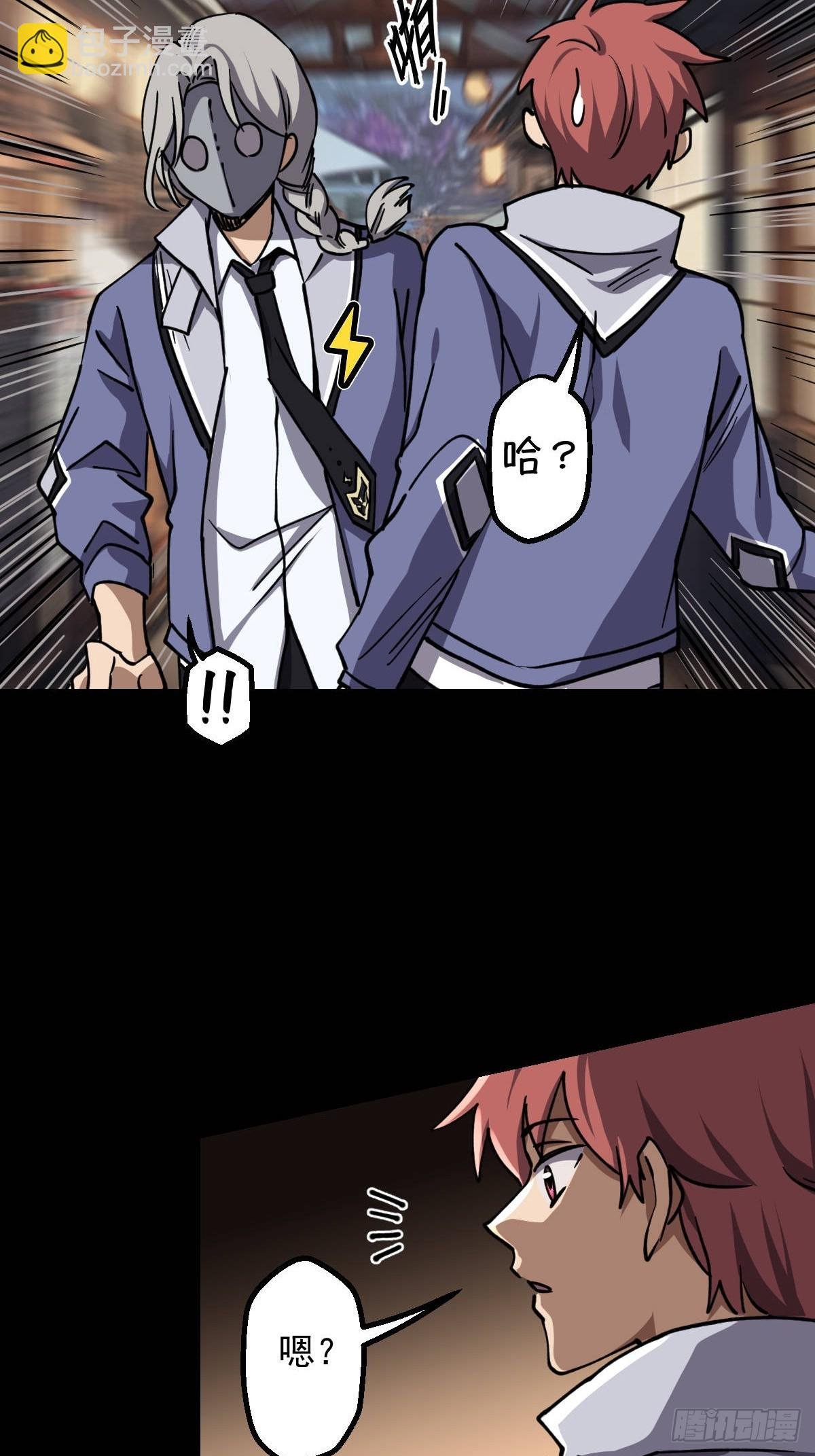 第018回