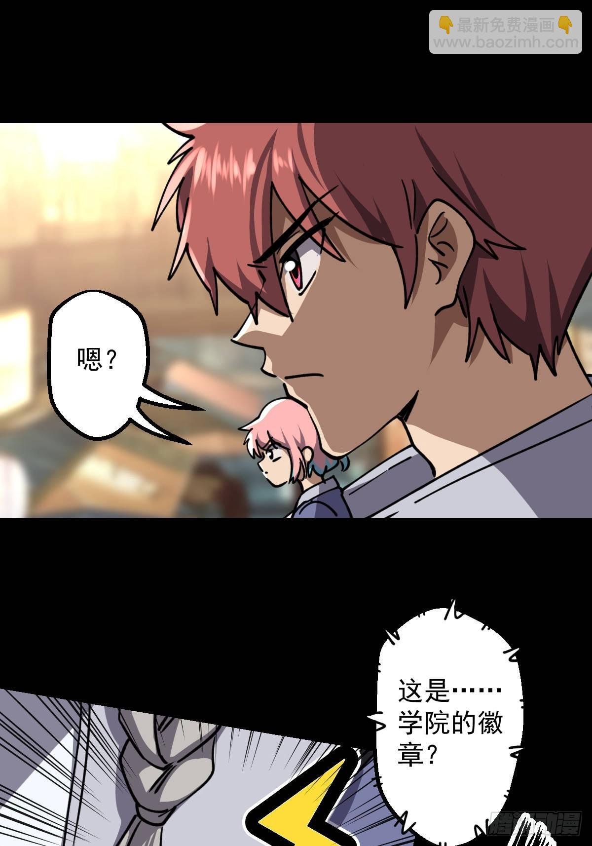 第018回