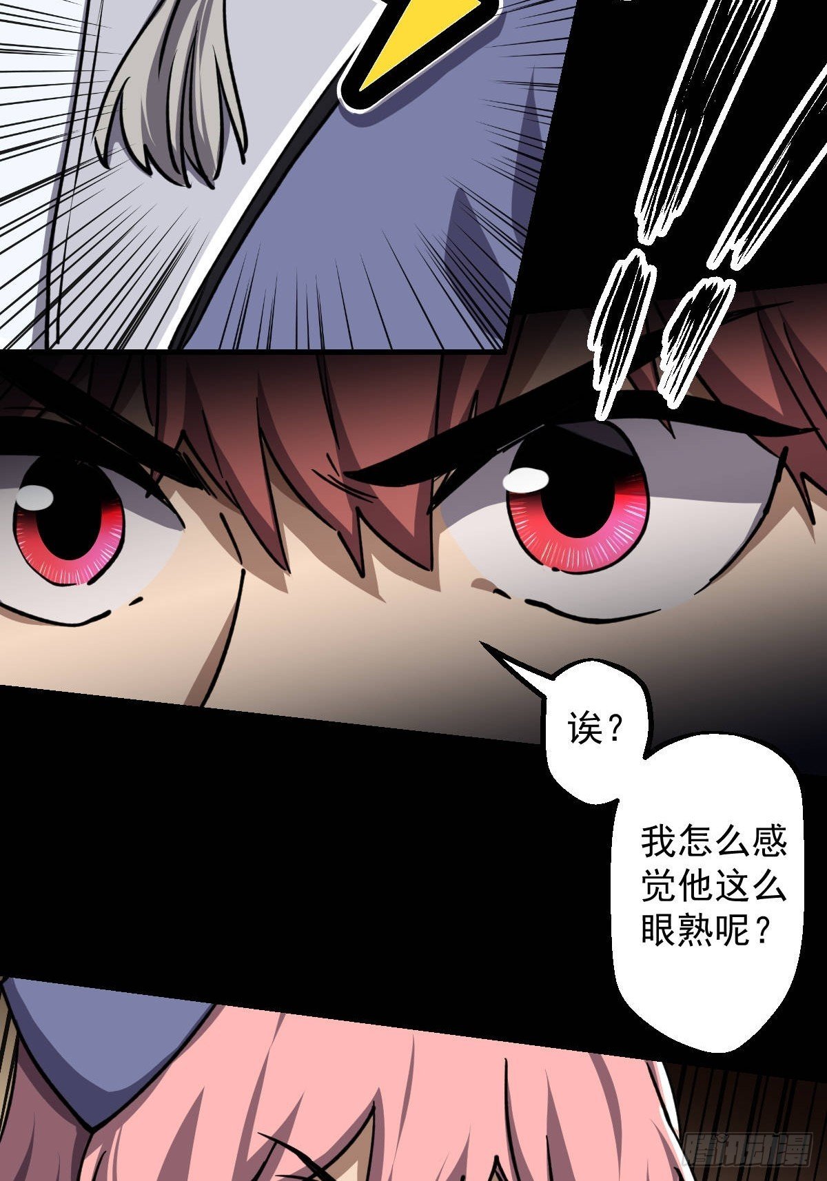 第018回