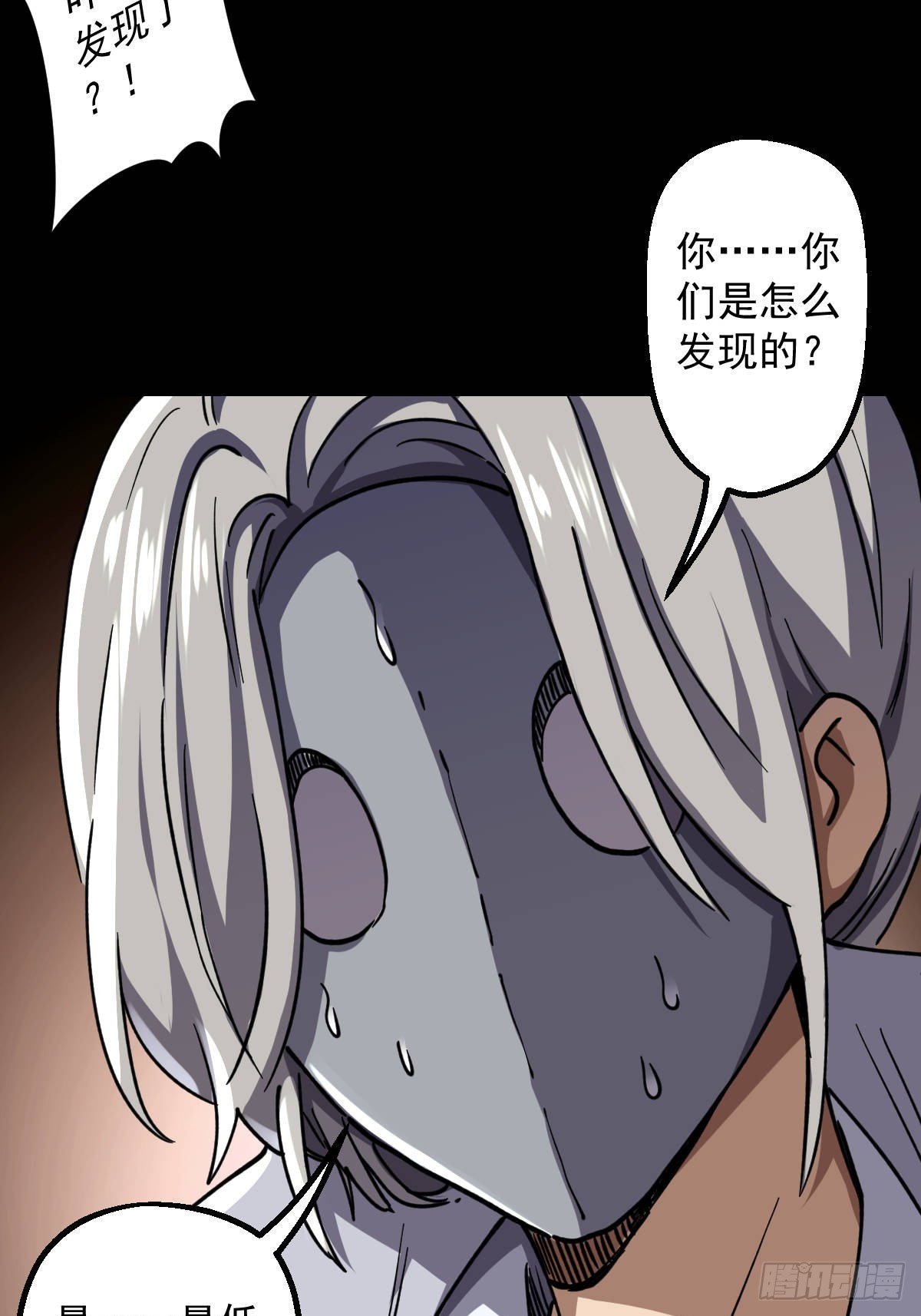 第018回