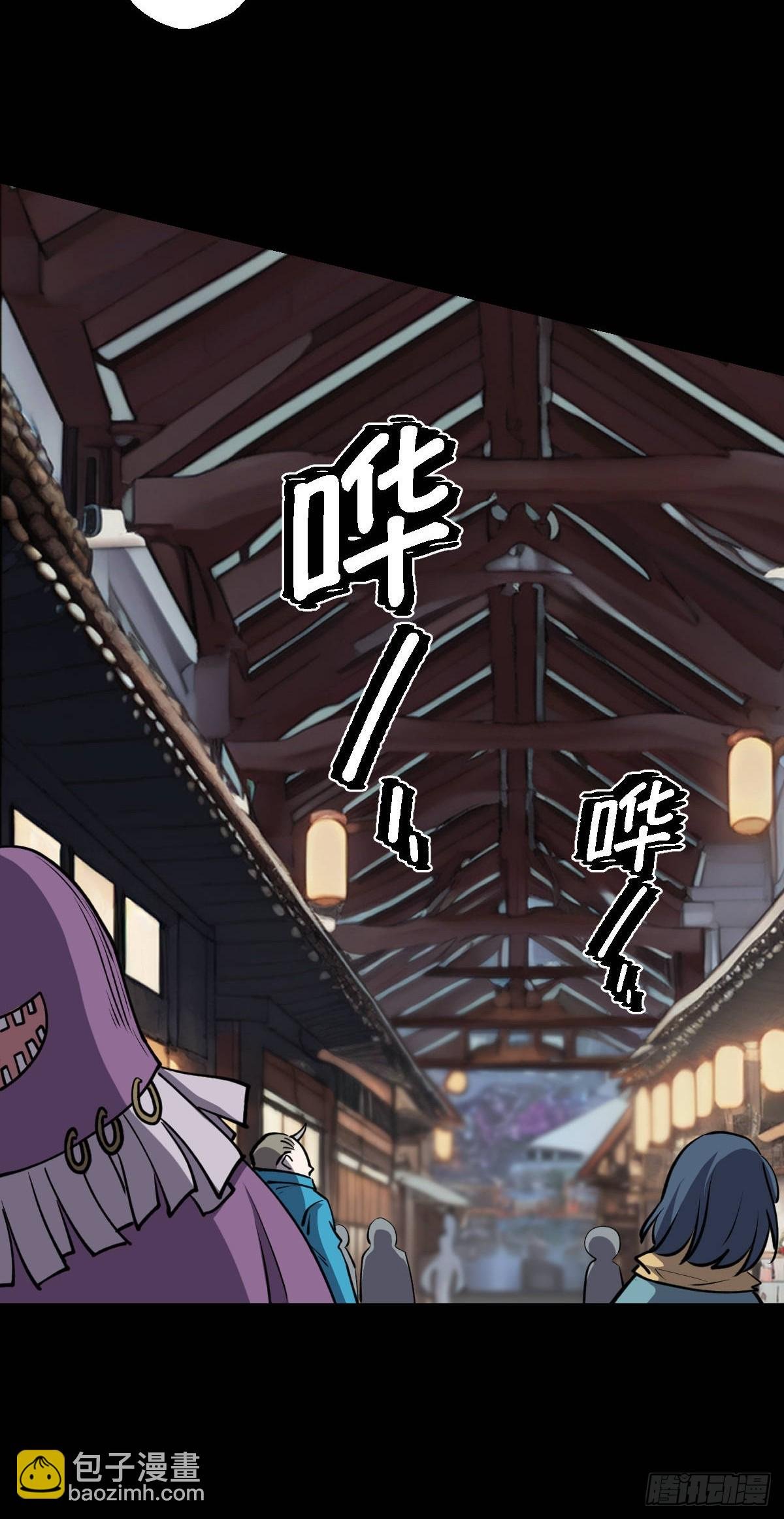 第018回