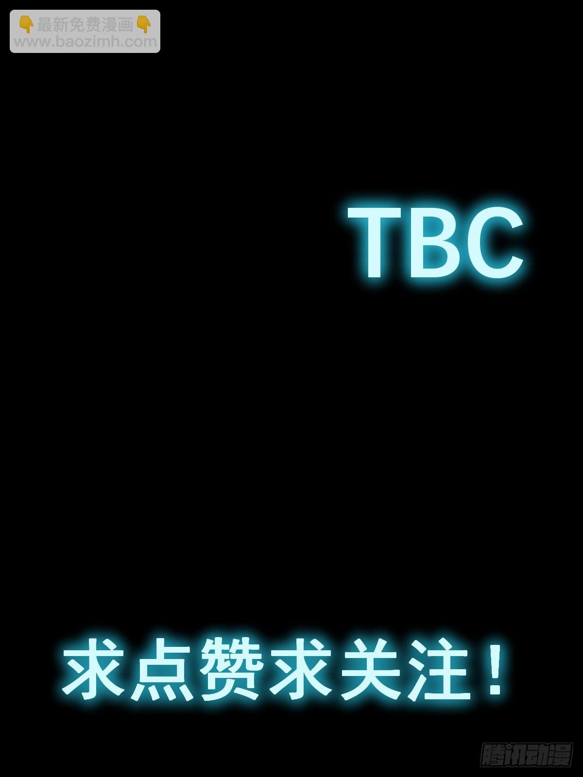 第018回