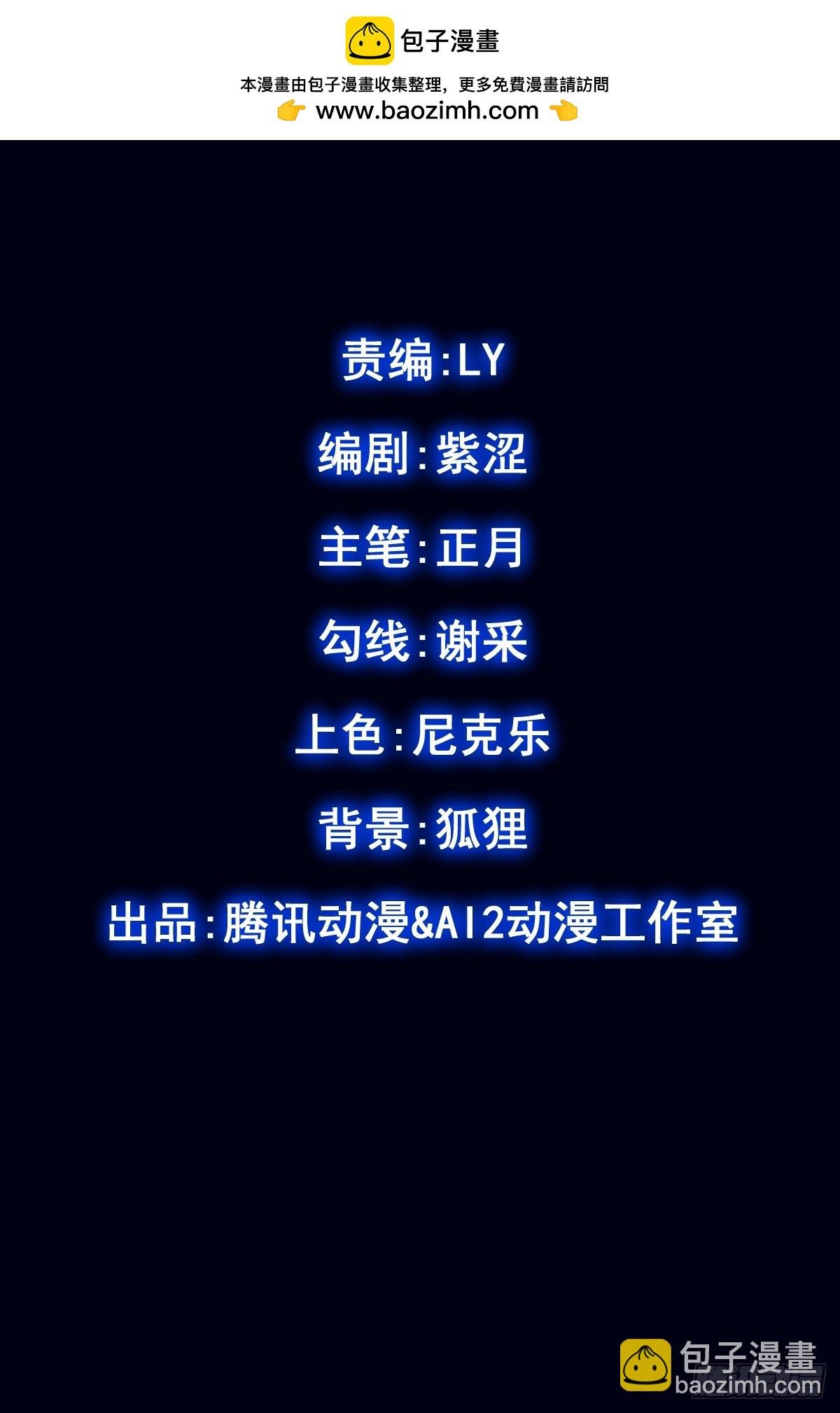 第019回