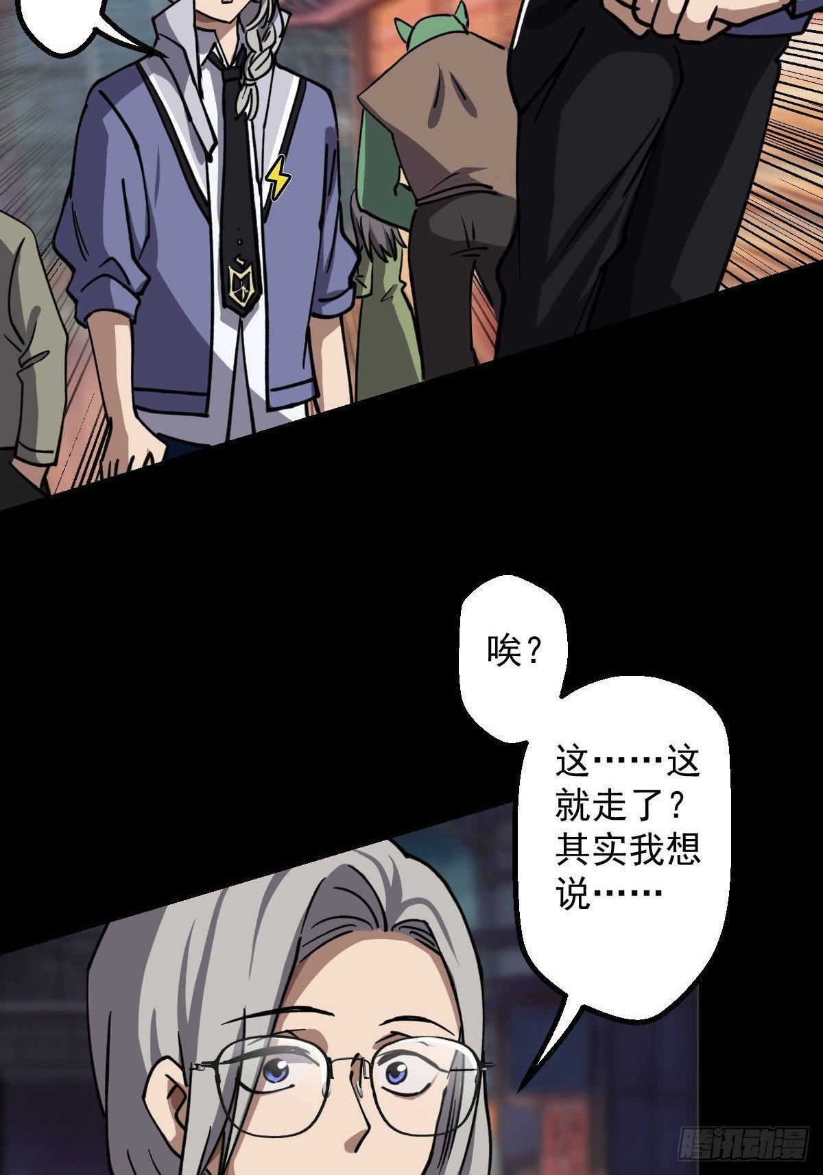 第019回