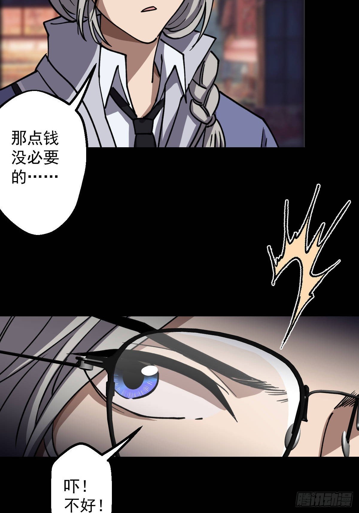 第019回