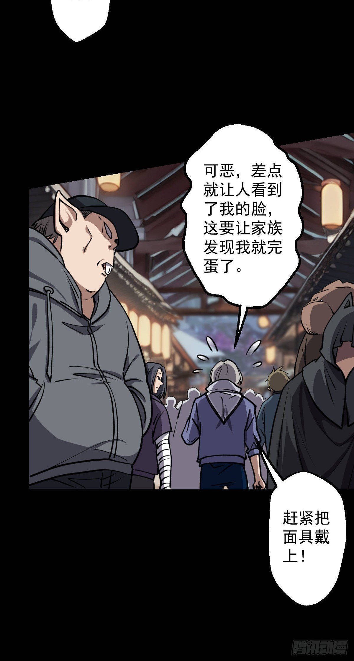 第019回