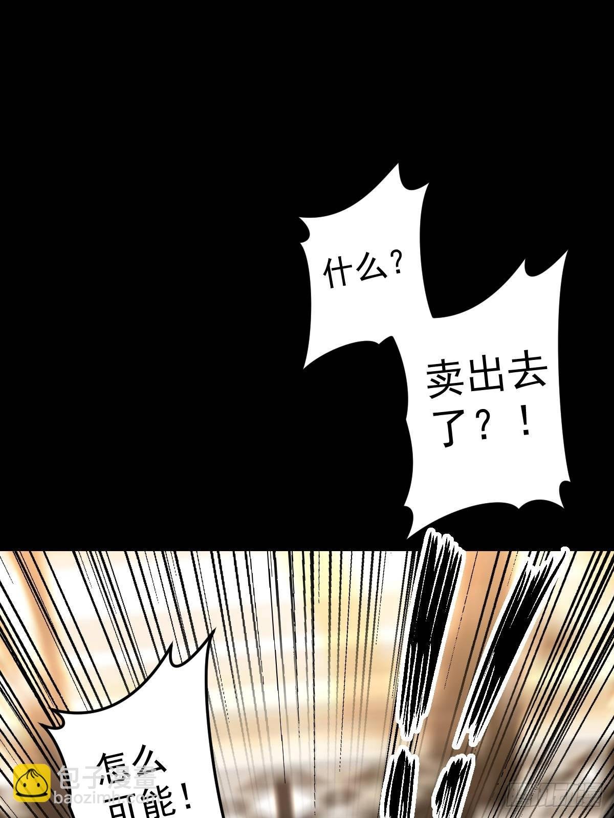 第019回