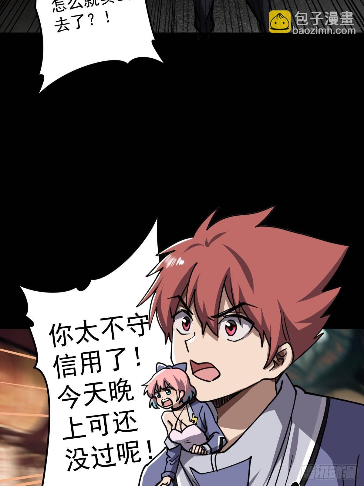第019回