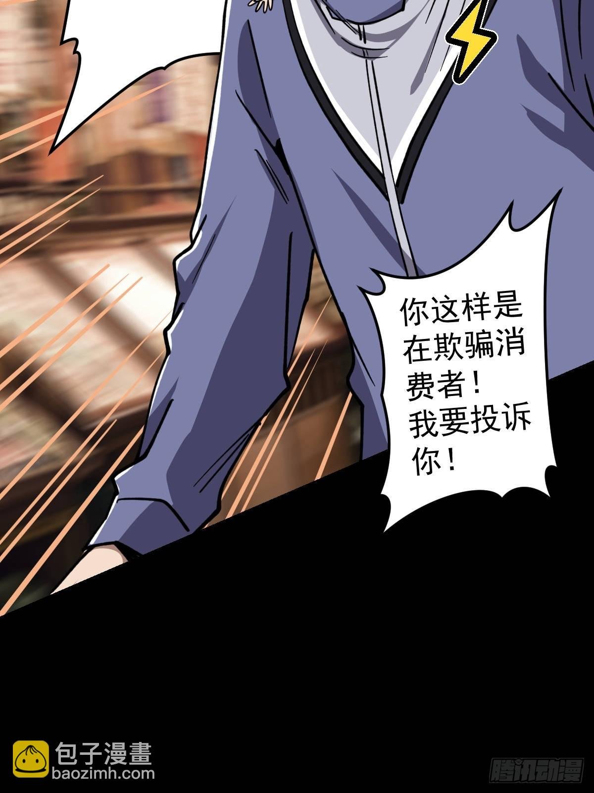 第019回