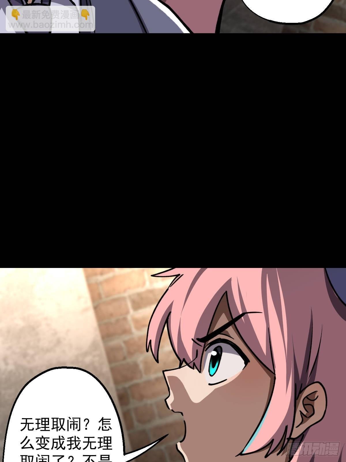 第019回
