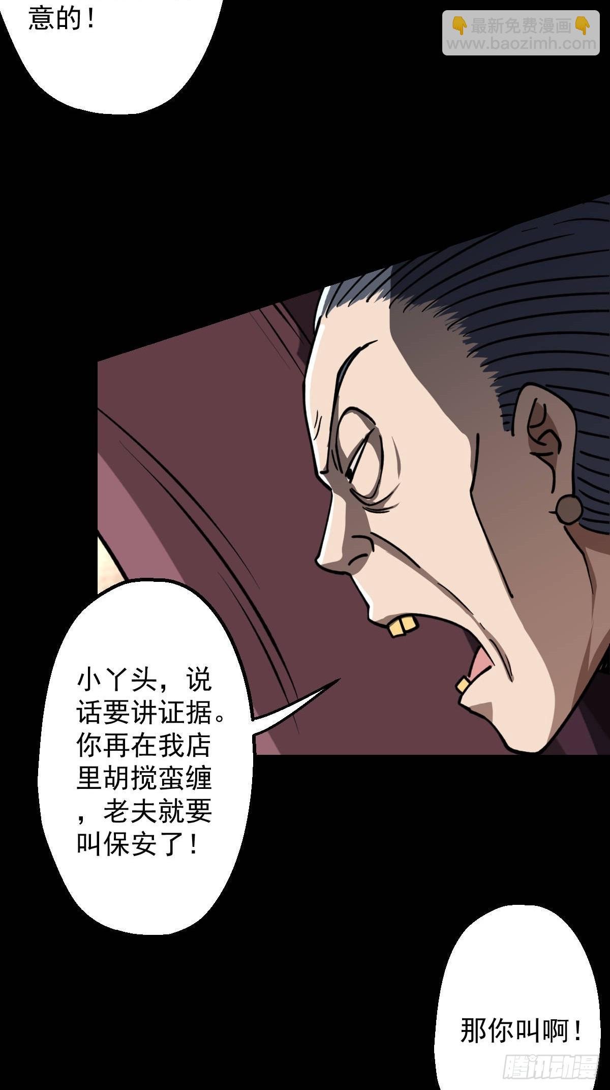 第019回