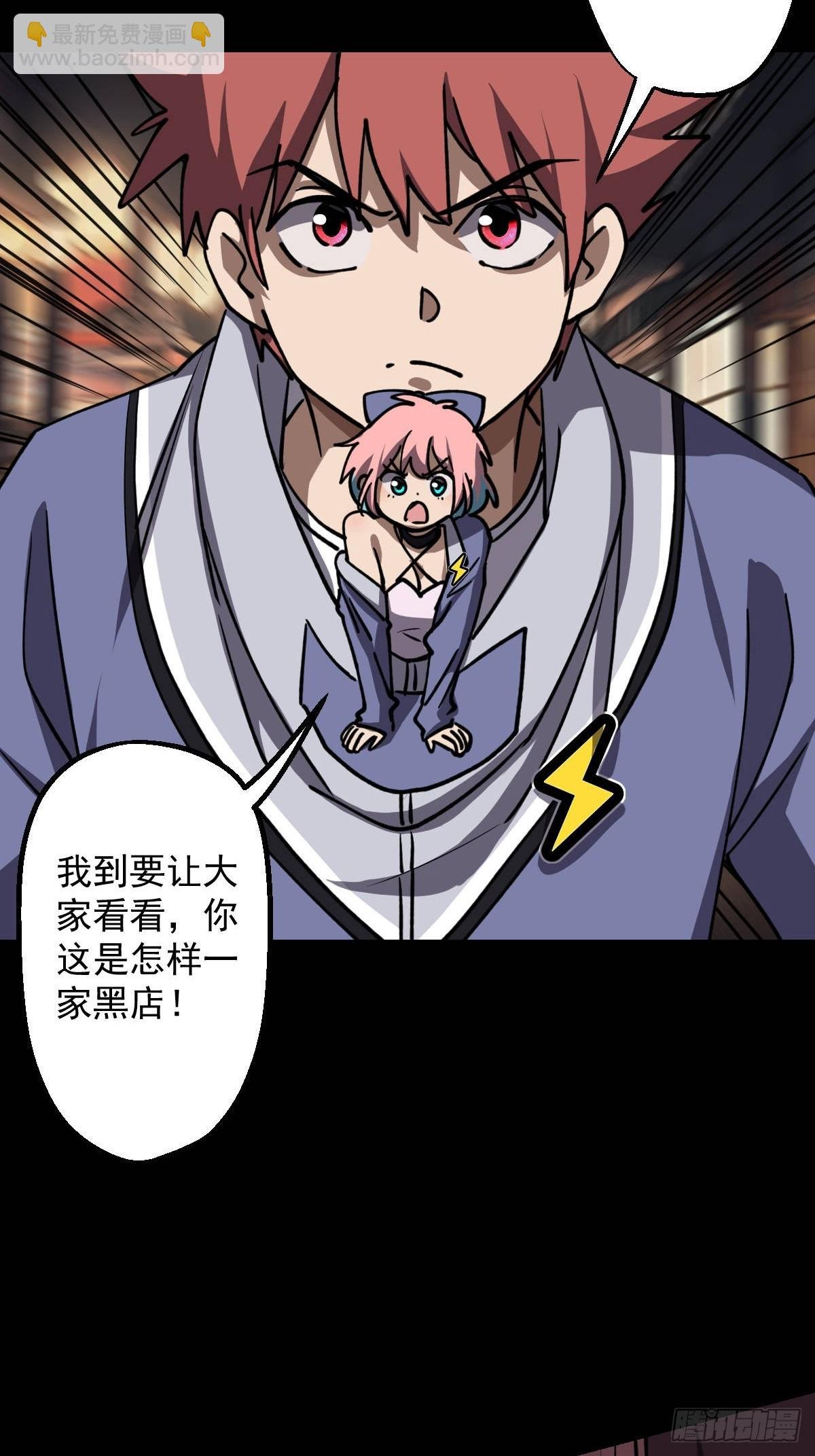第019回