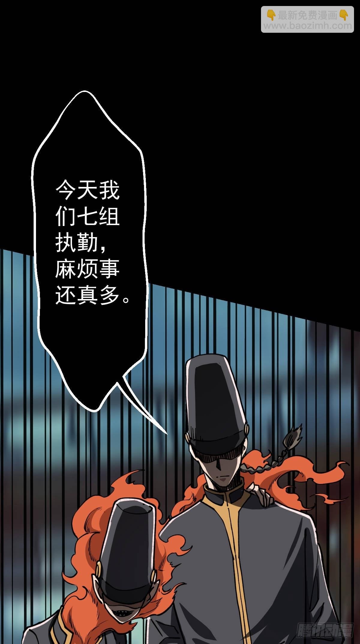 第019回