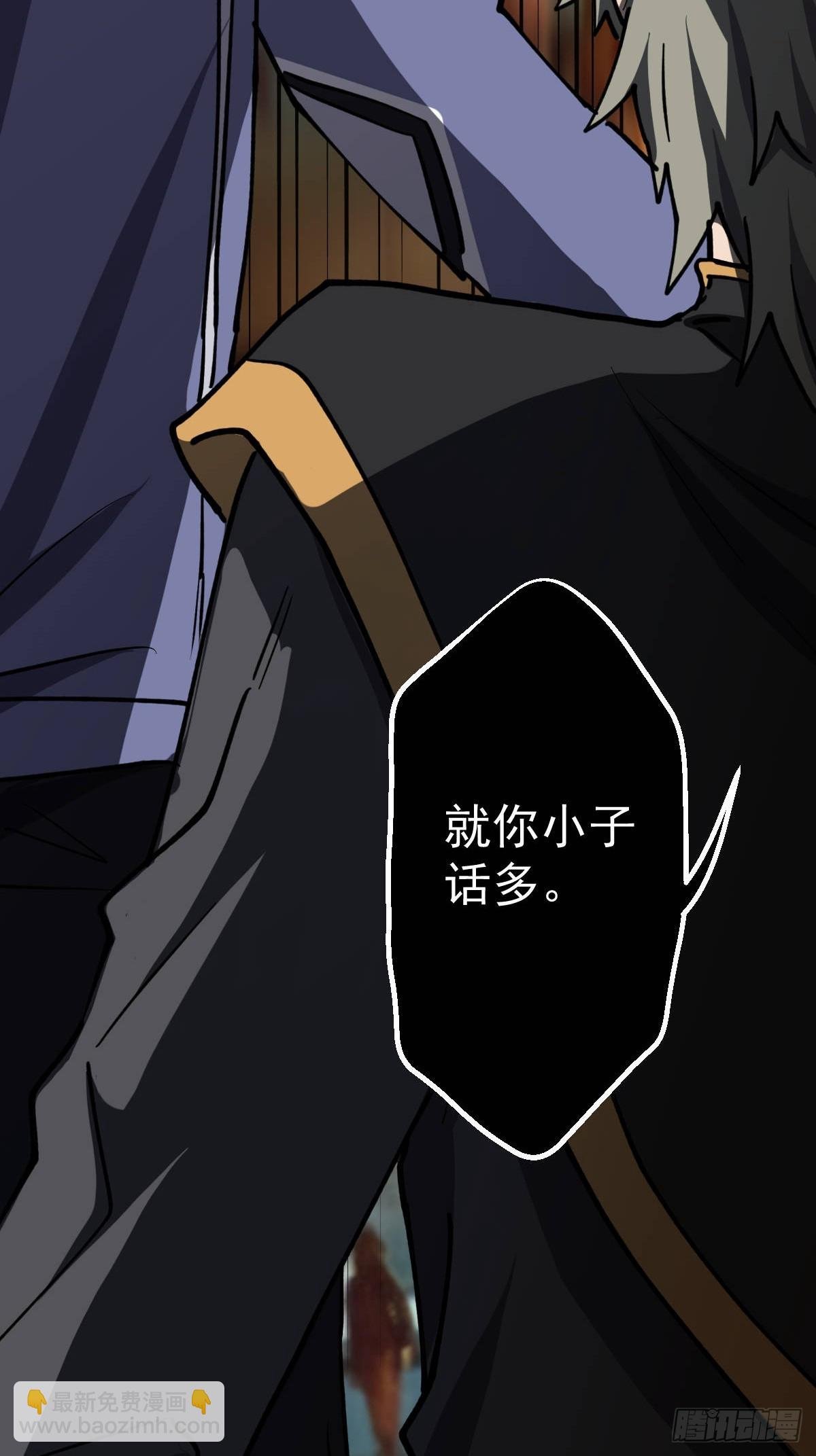 第019回