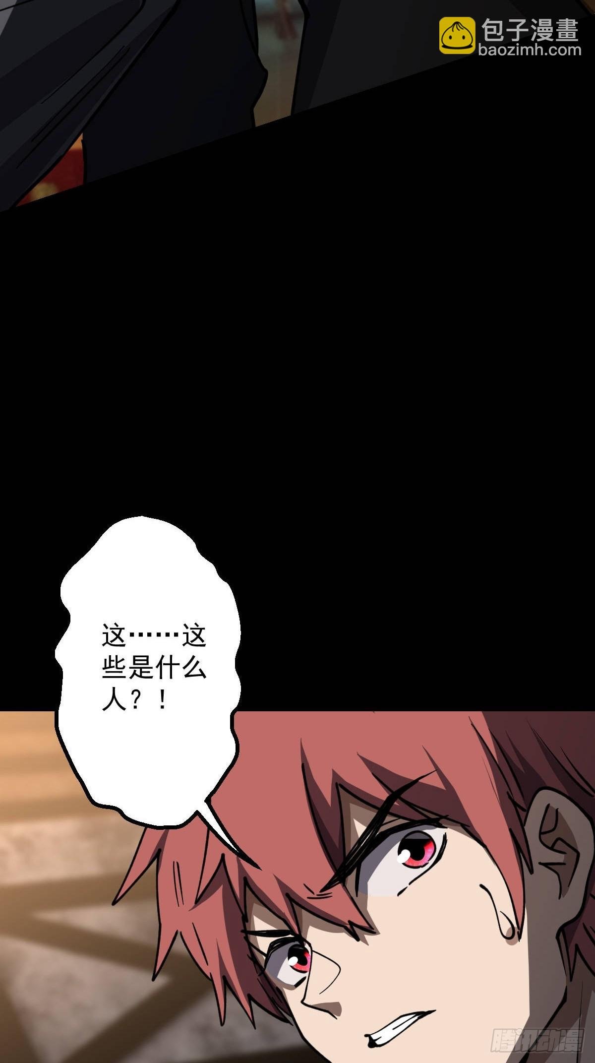 第019回