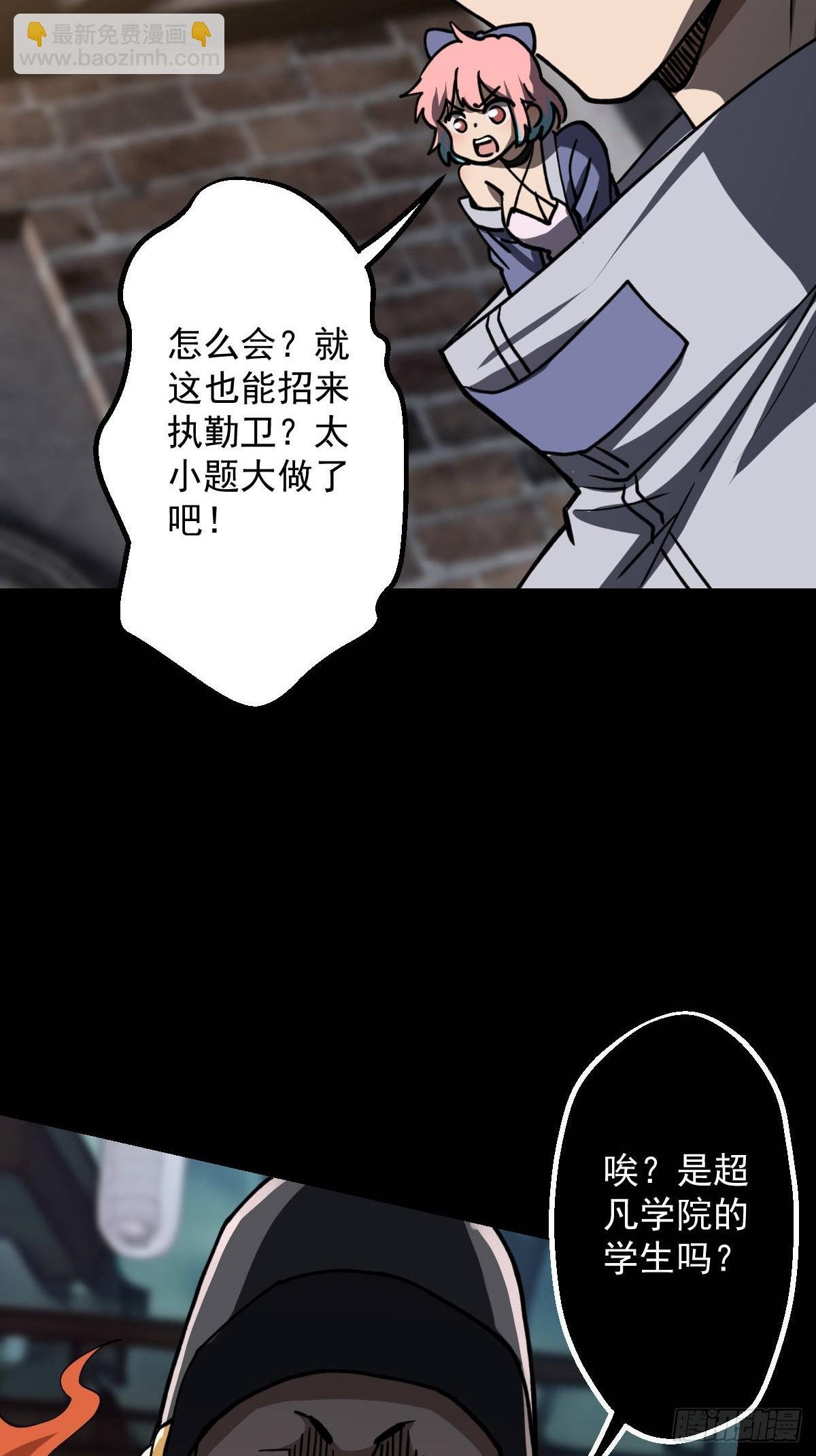第019回