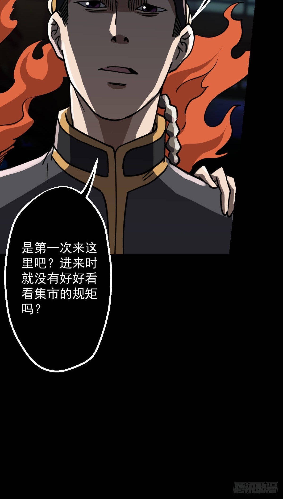 第019回