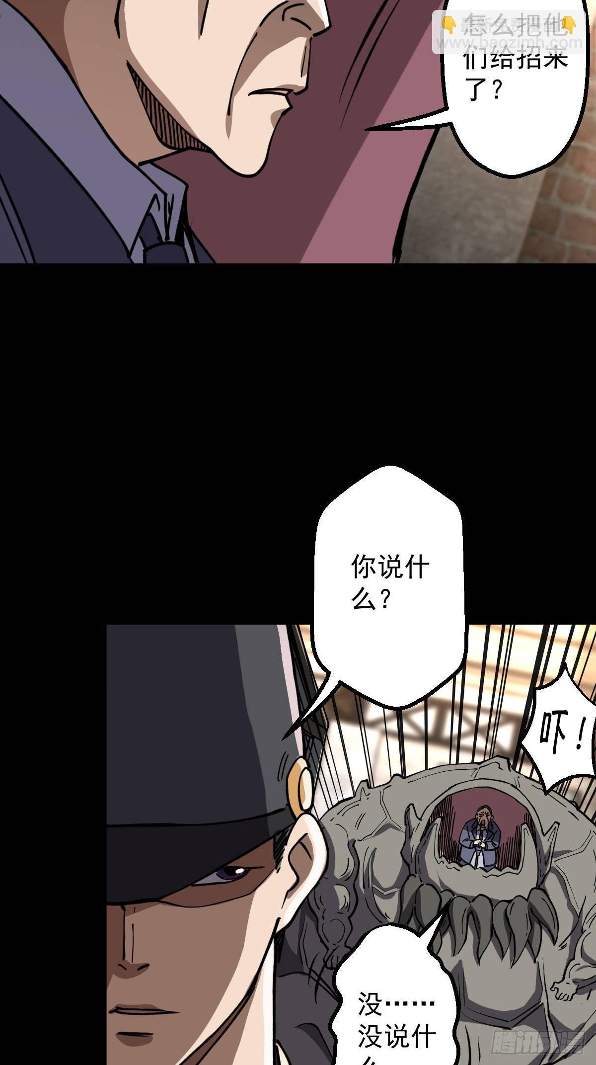 第019回