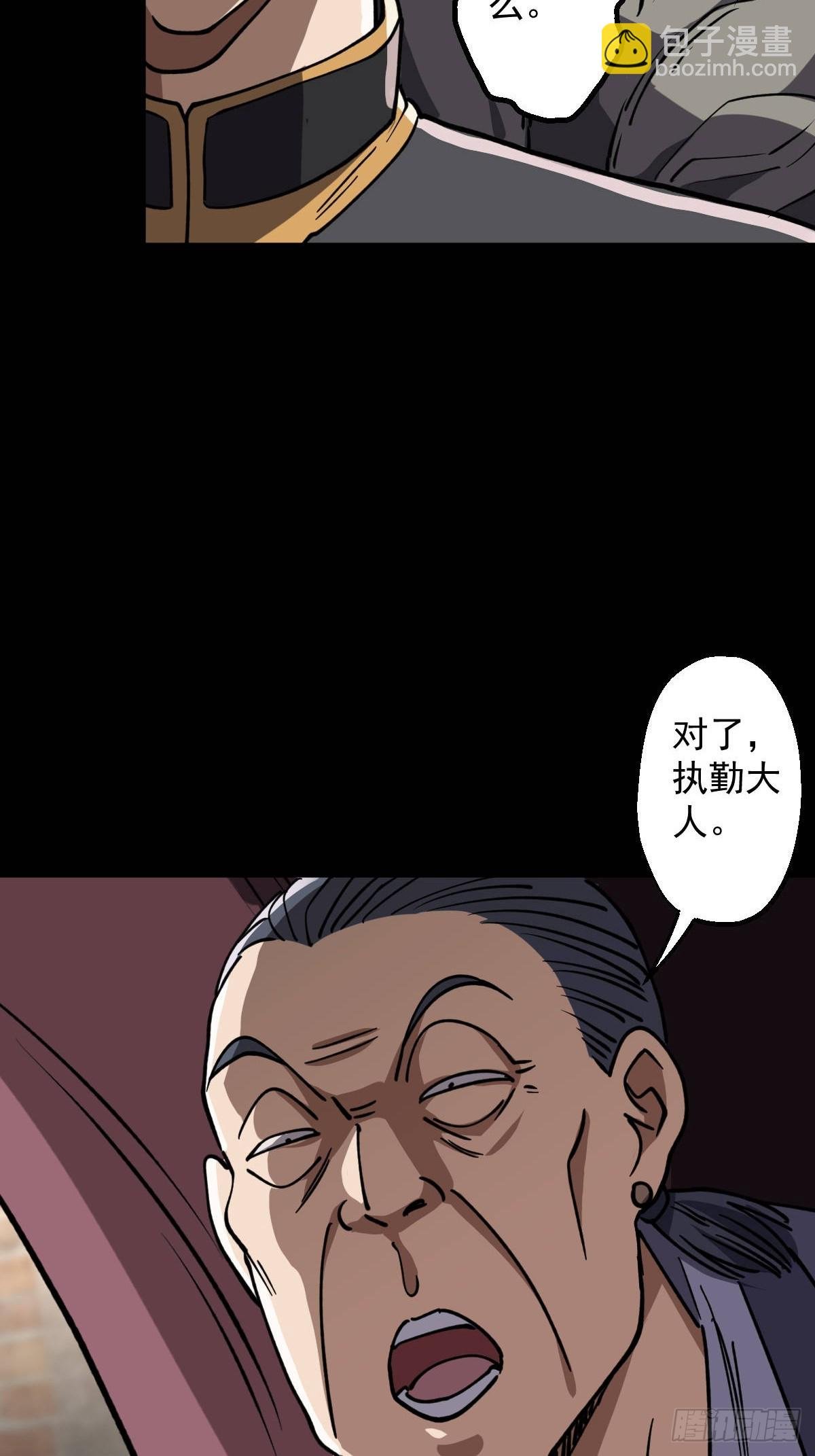 第019回