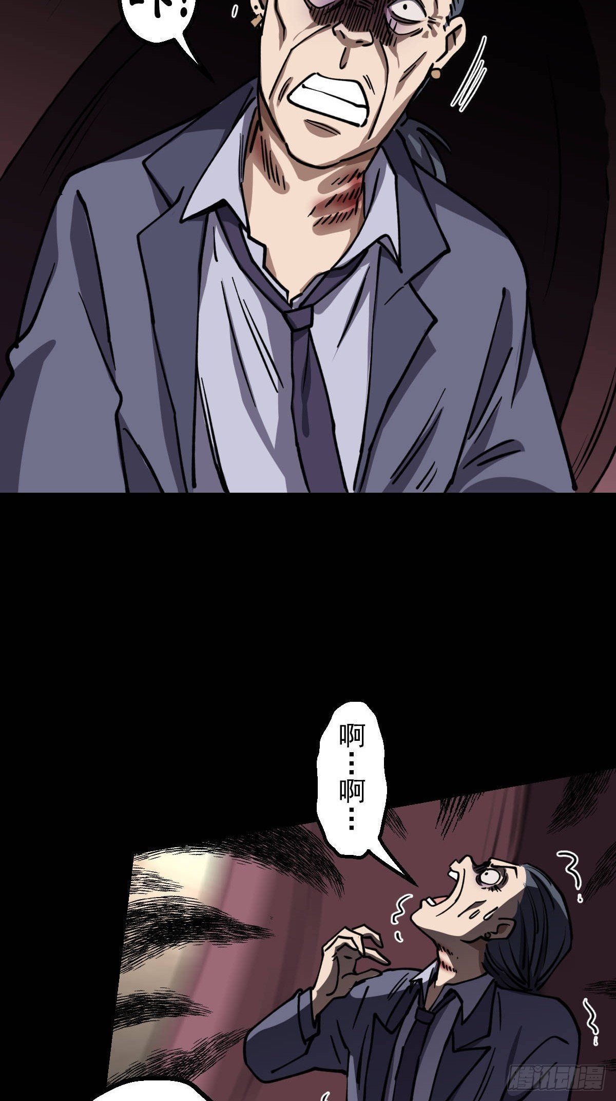 第019回