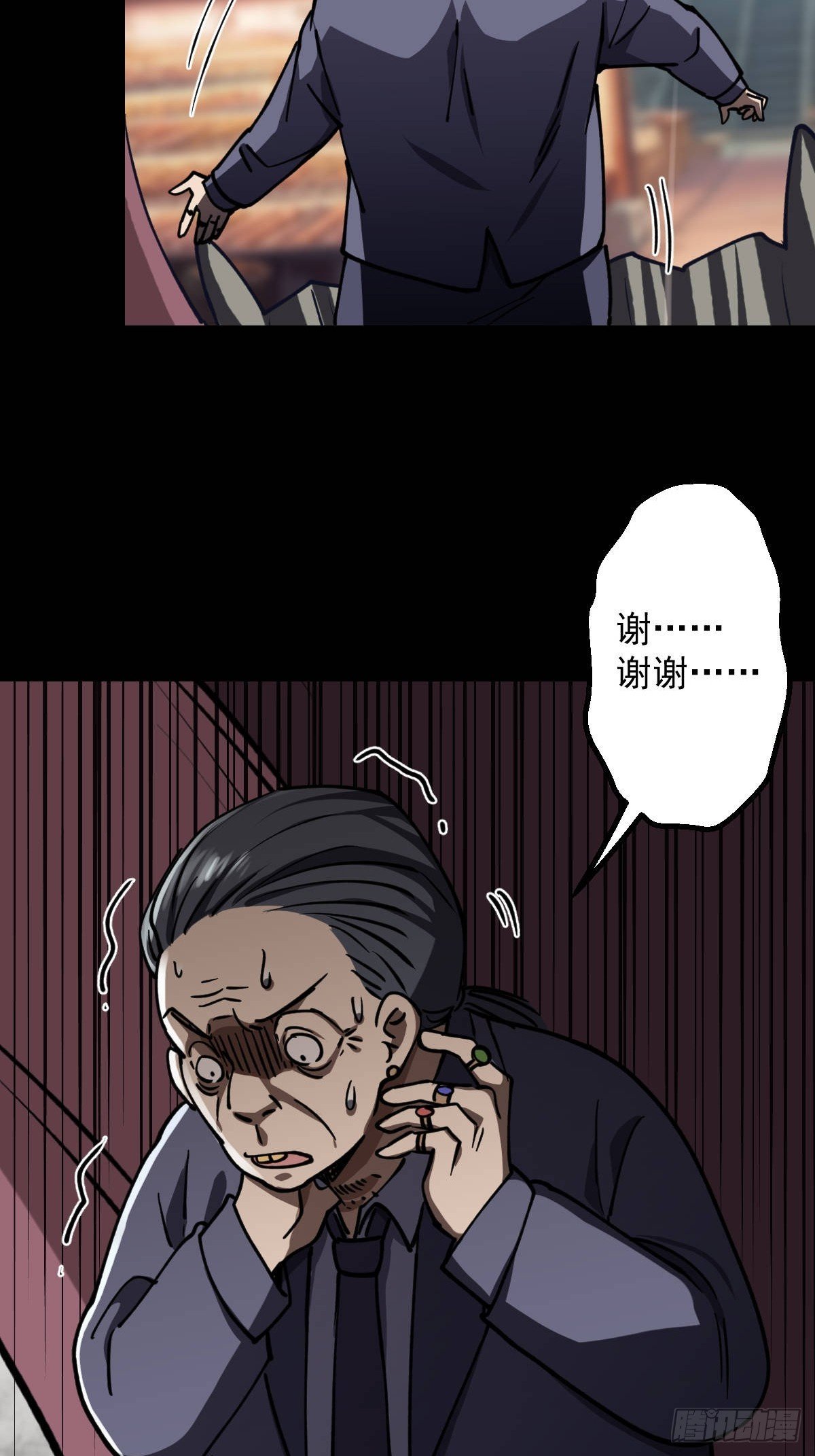 第019回