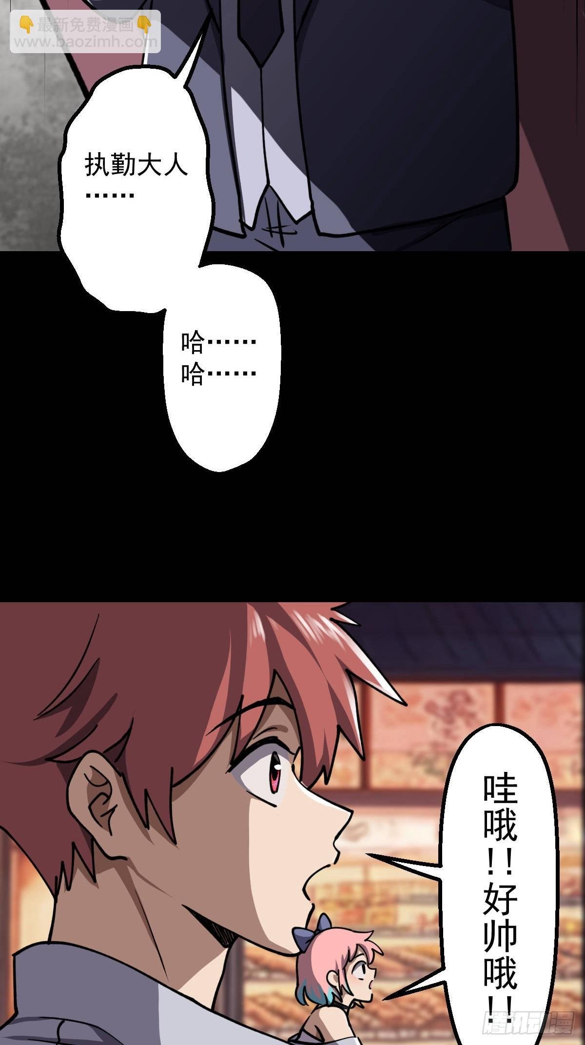 第019回