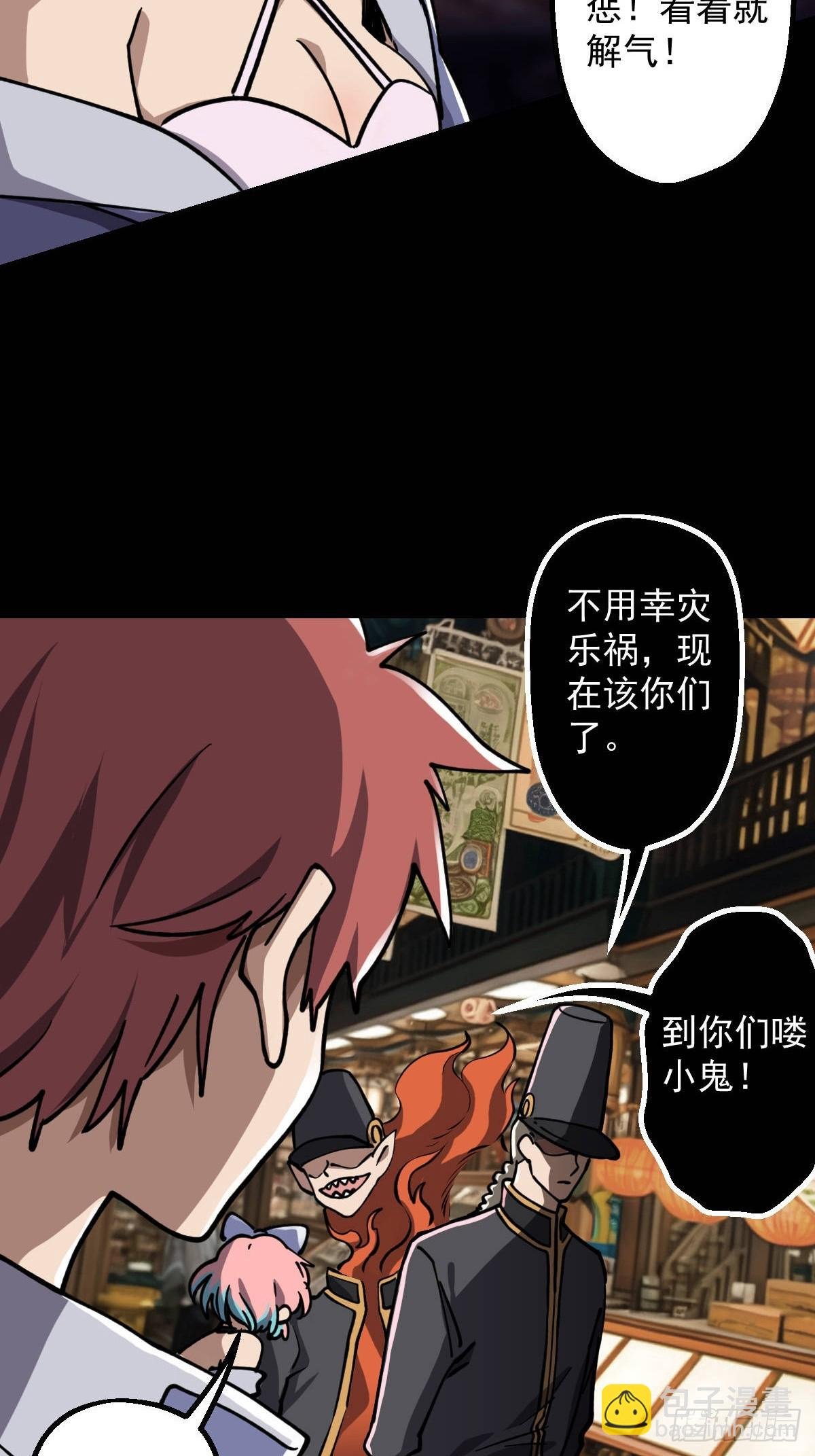 第019回