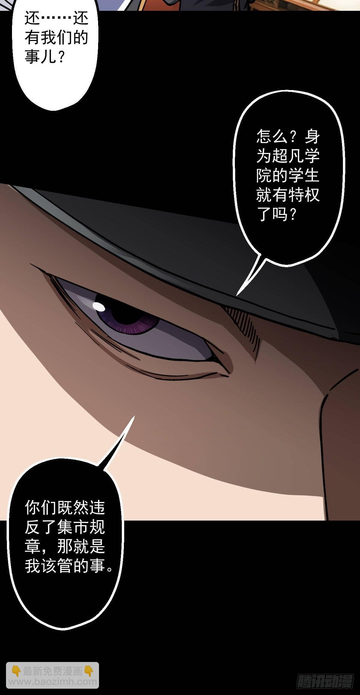 第019回