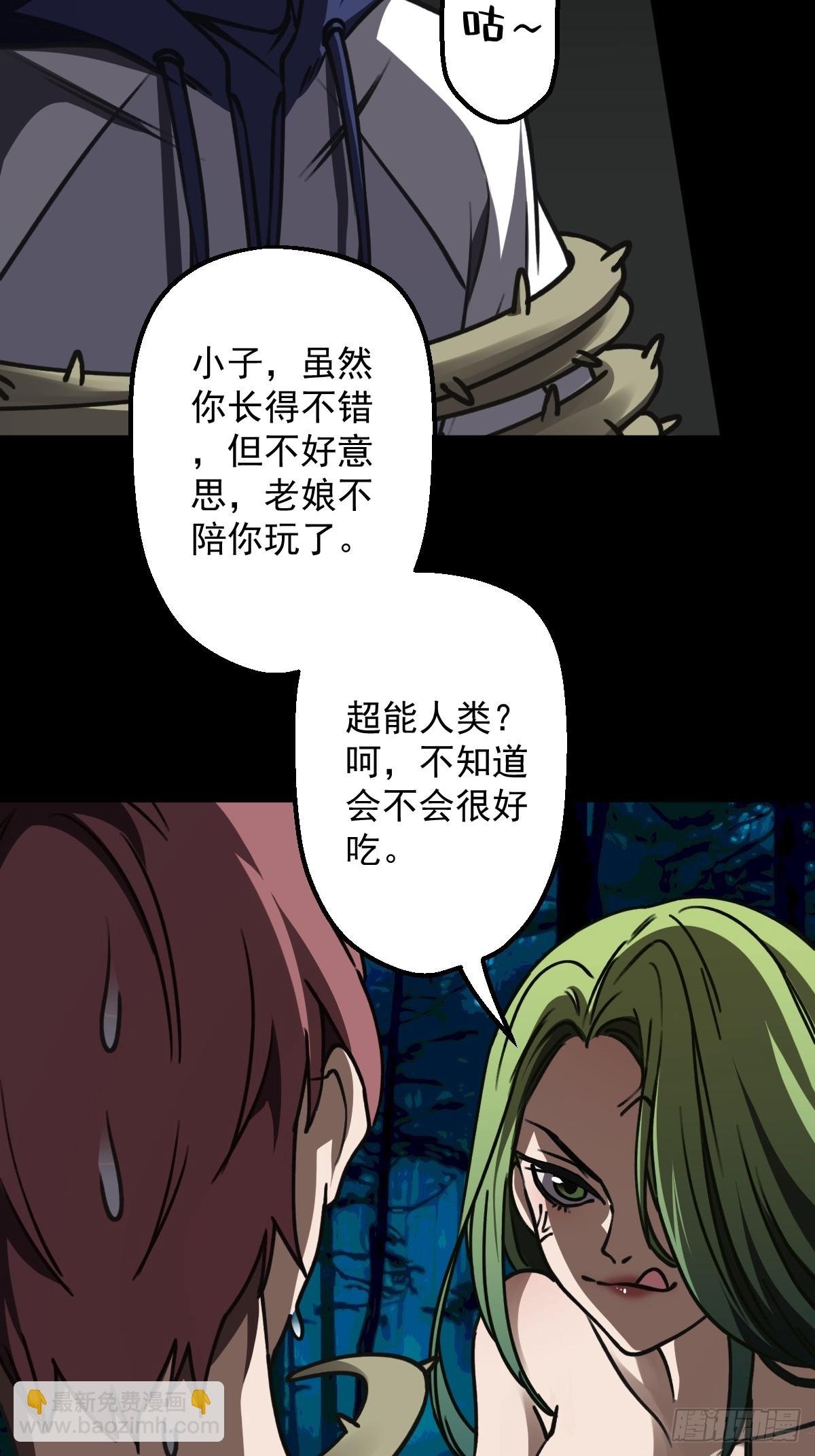 第002回