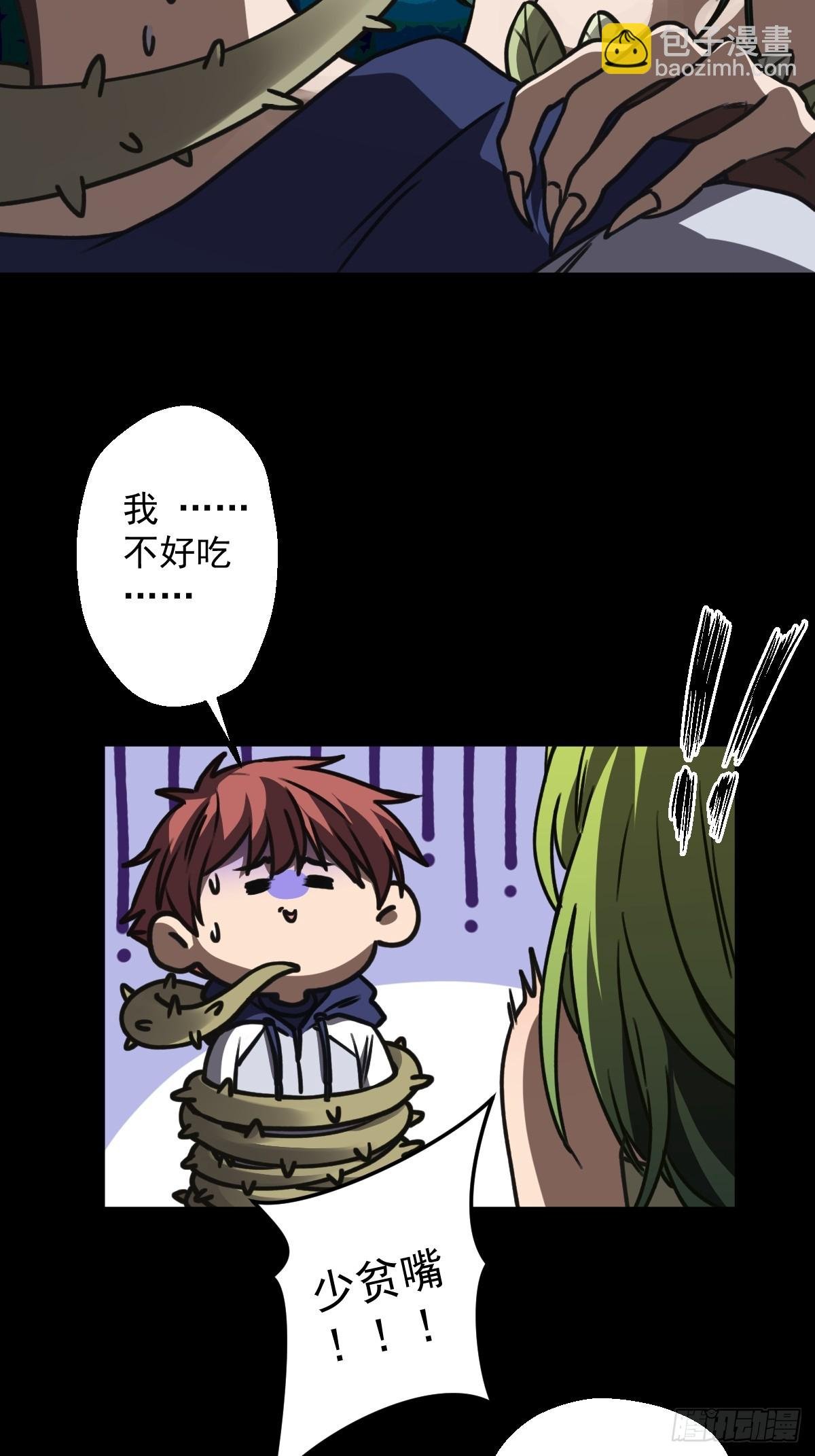 第002回