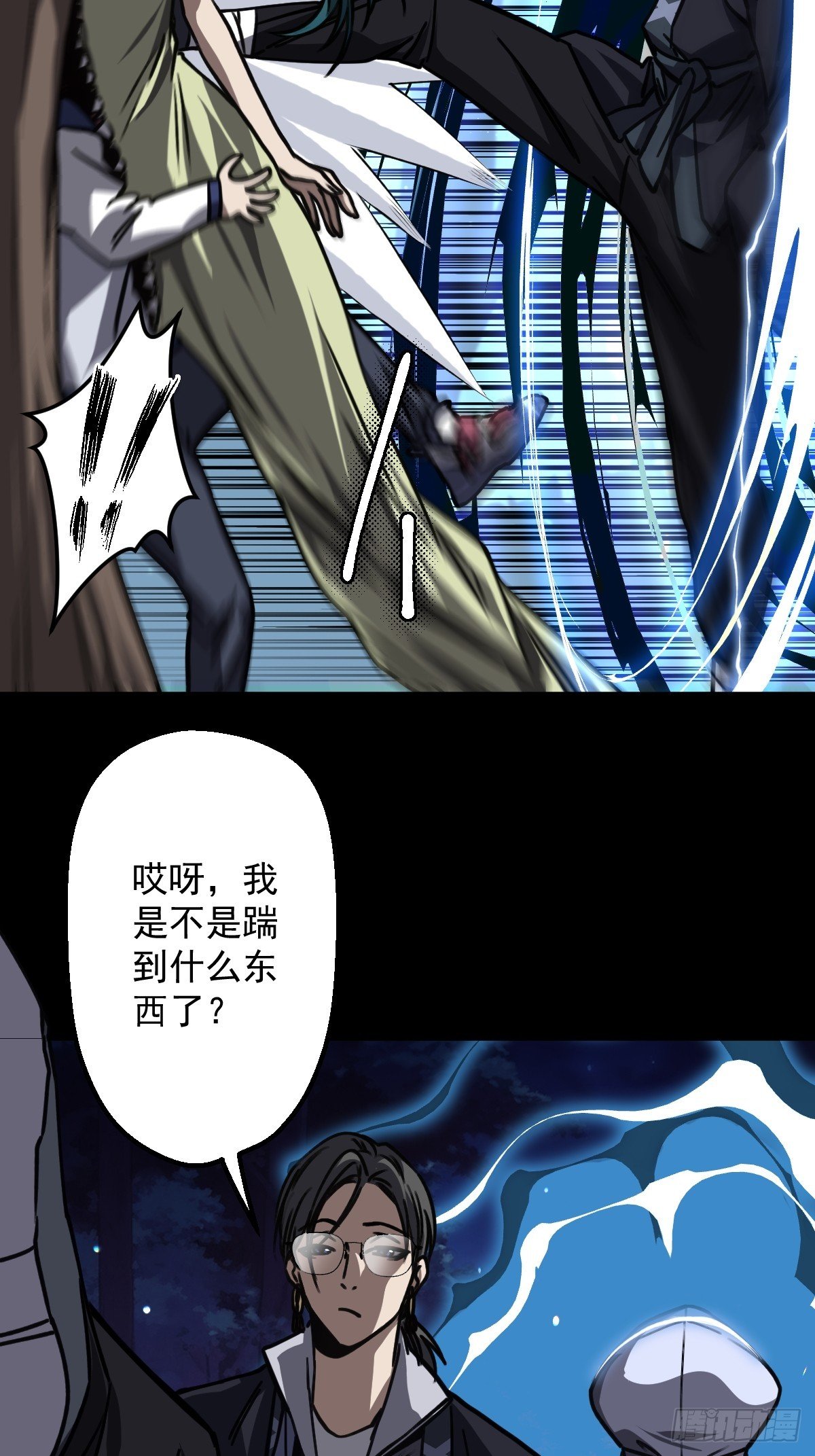 第002回