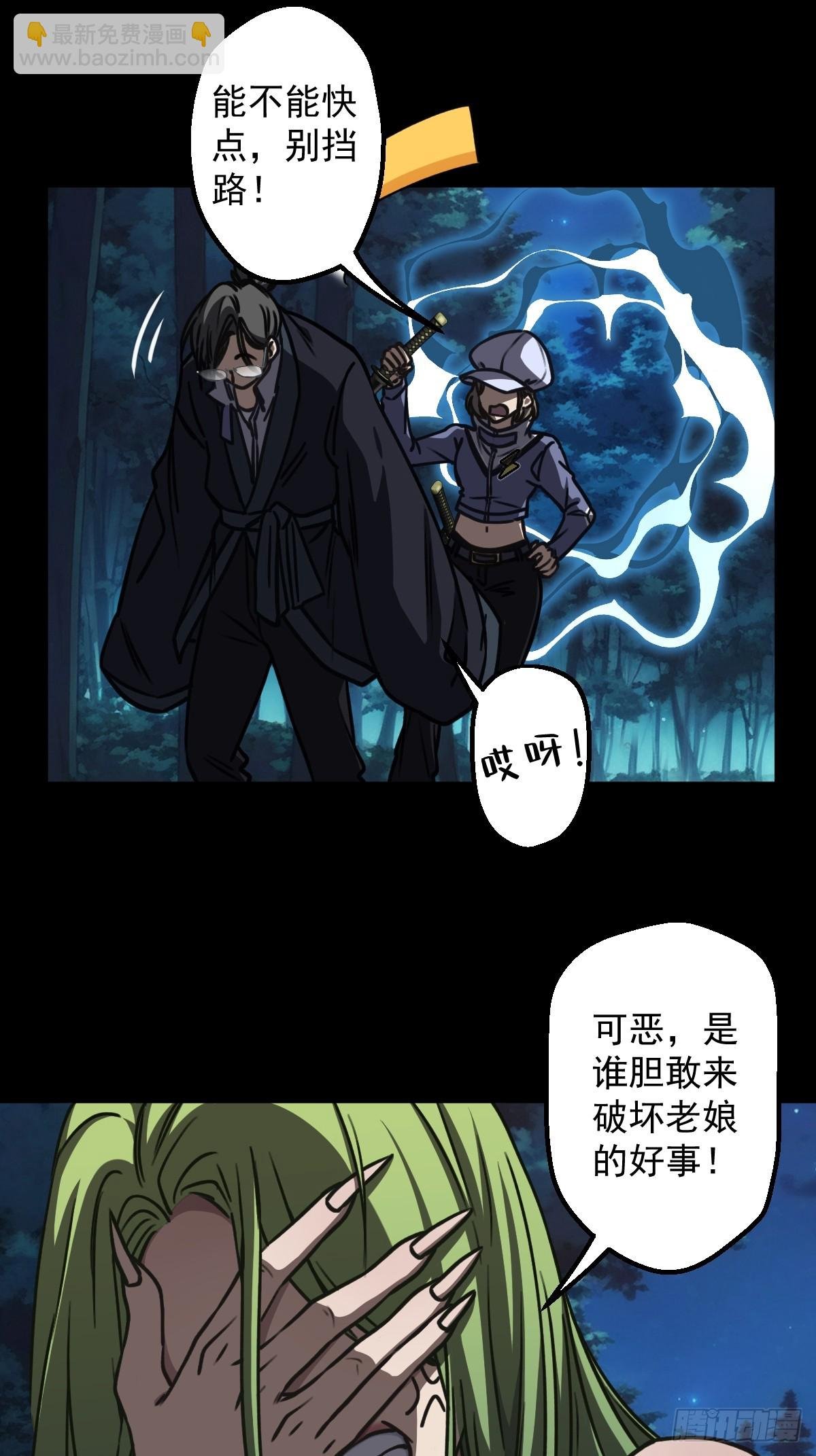 第002回