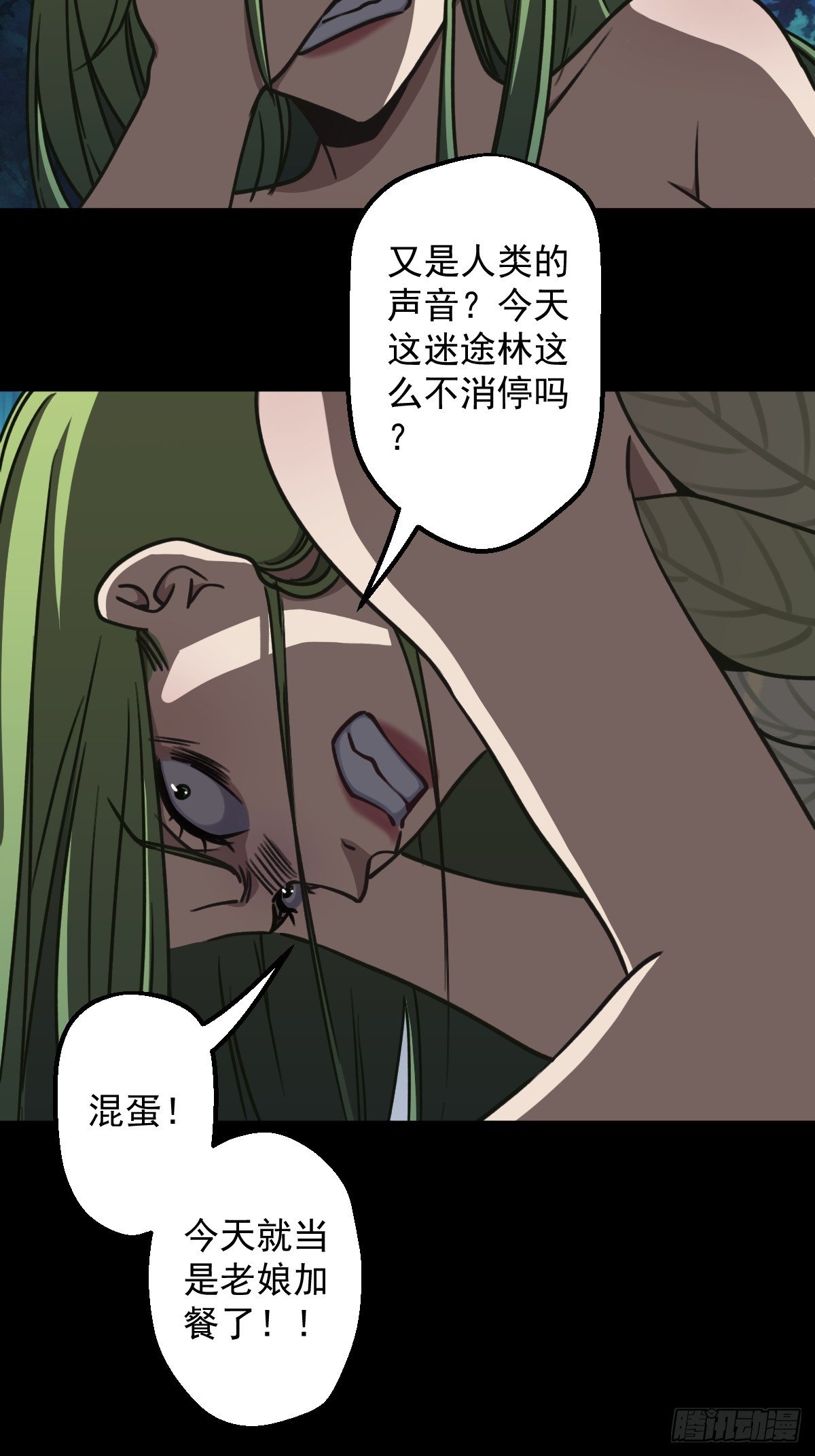 第002回