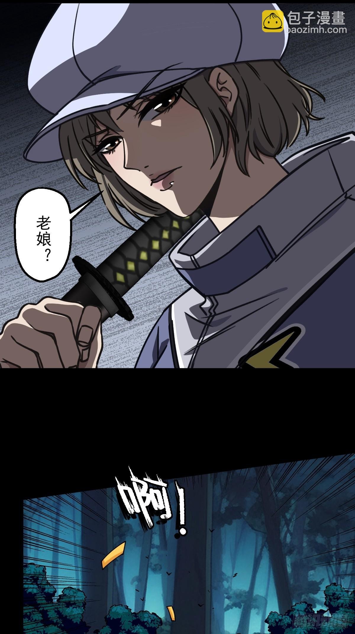第002回