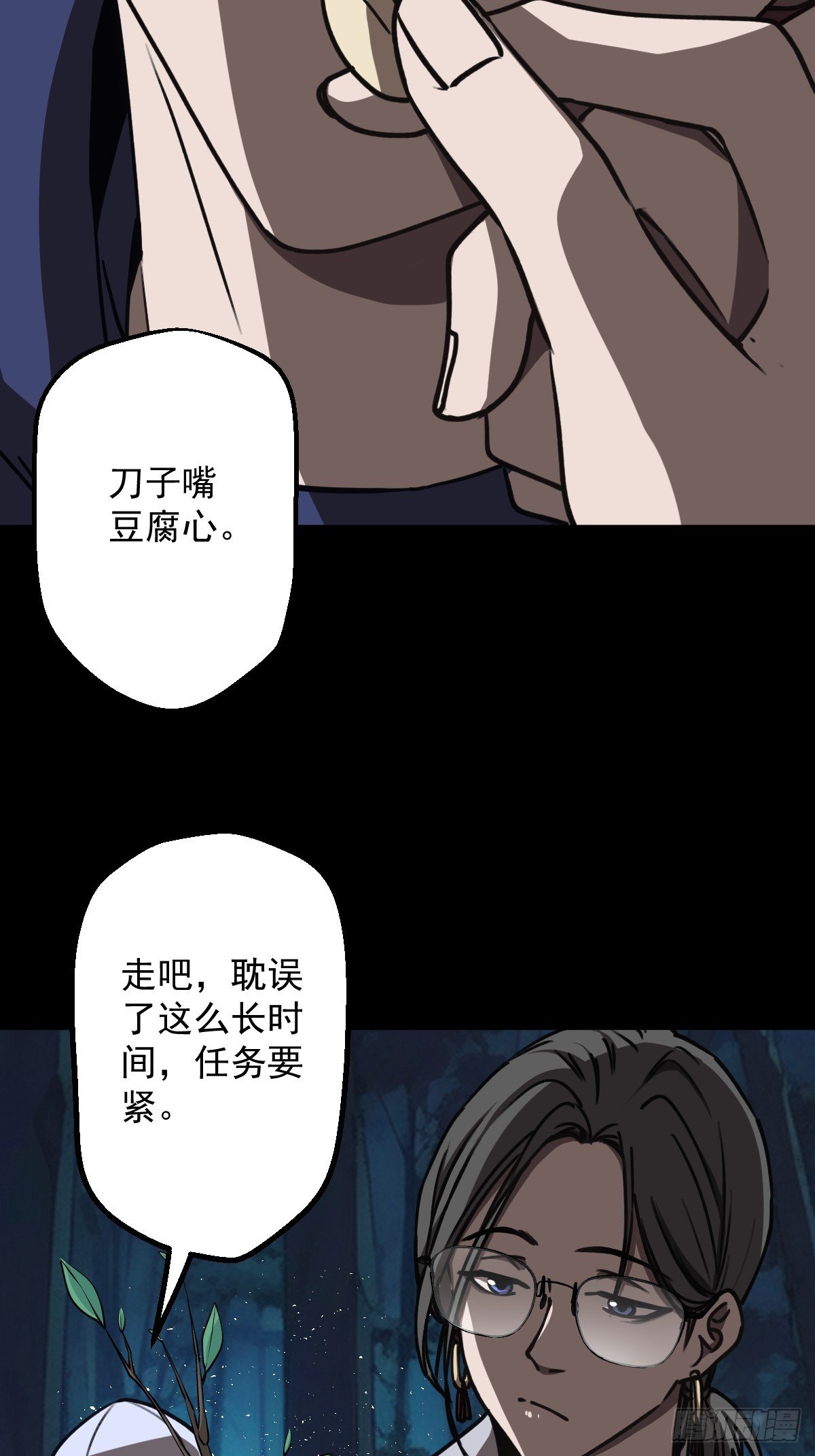 第002回