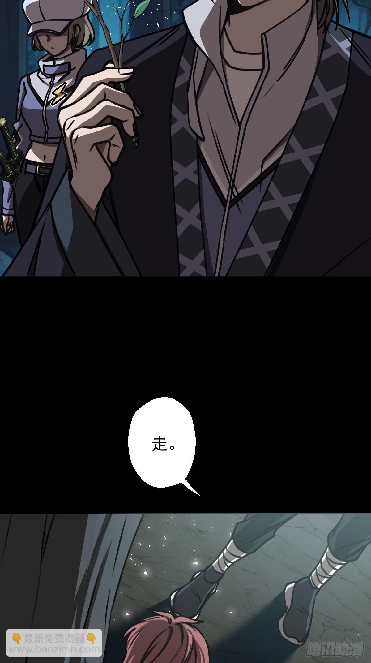 第002回