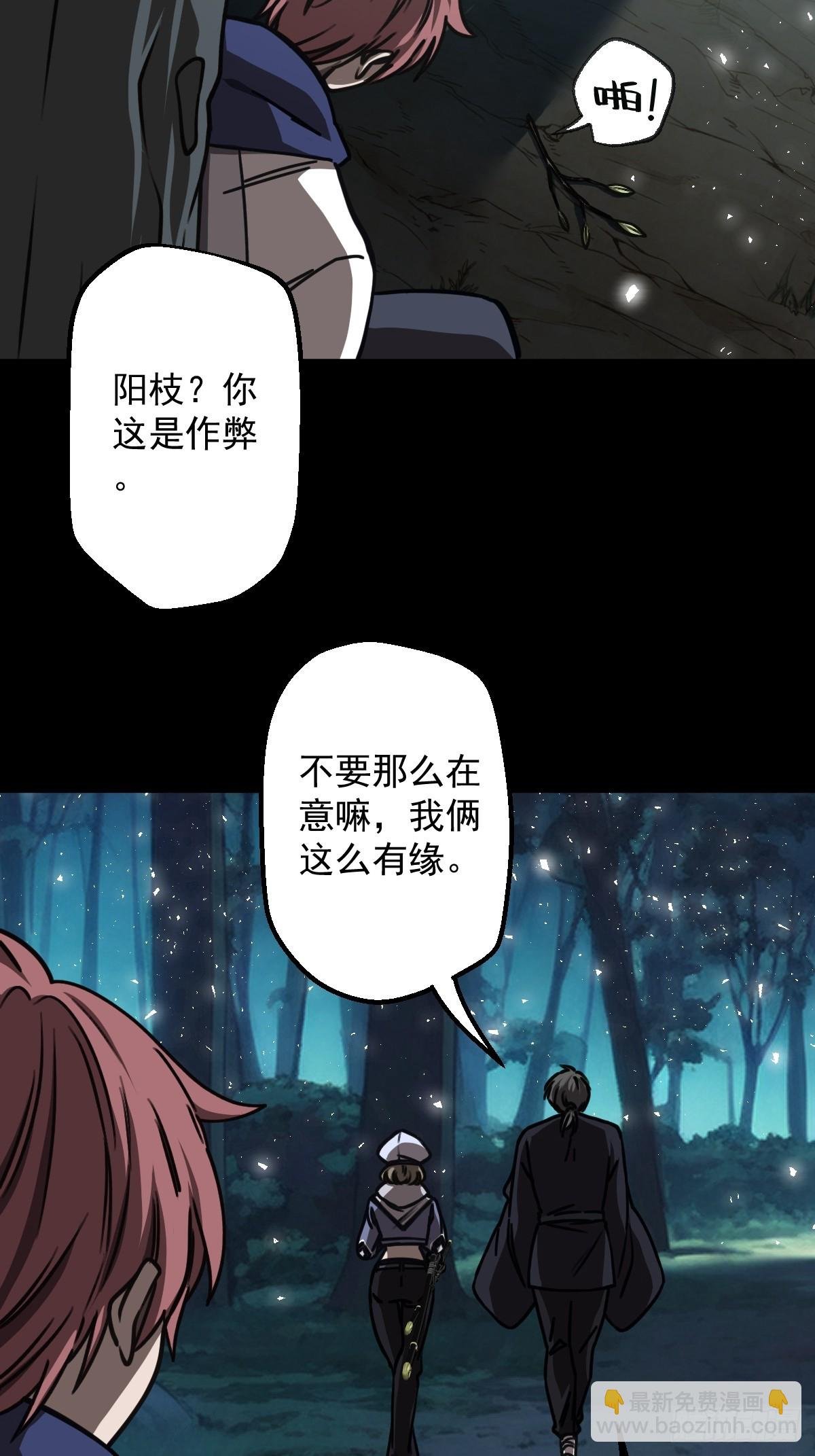 第002回