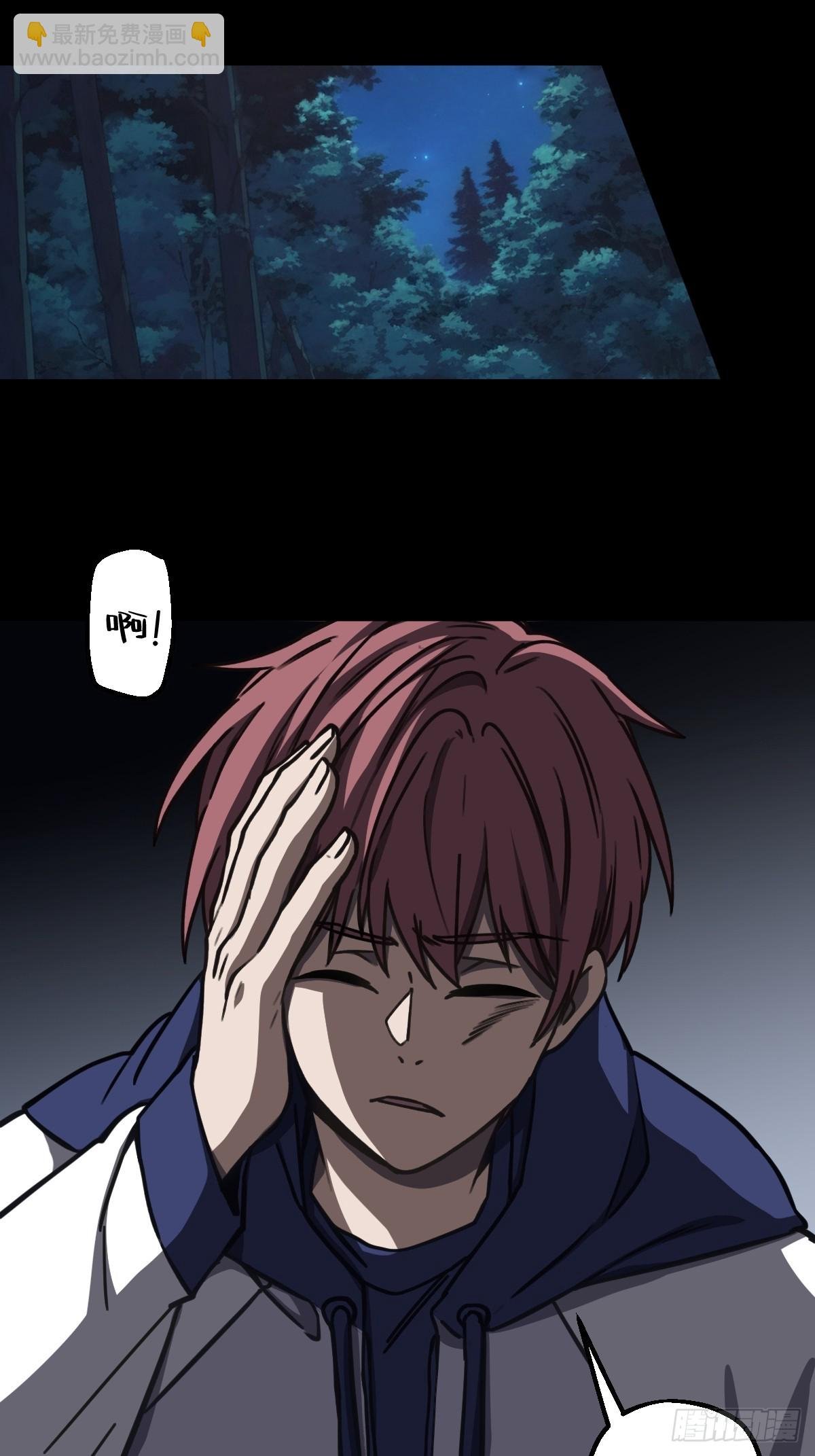 第002回