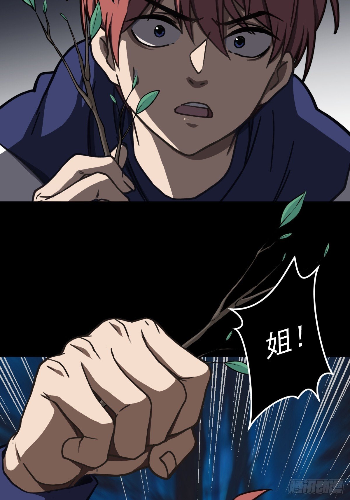 第002回